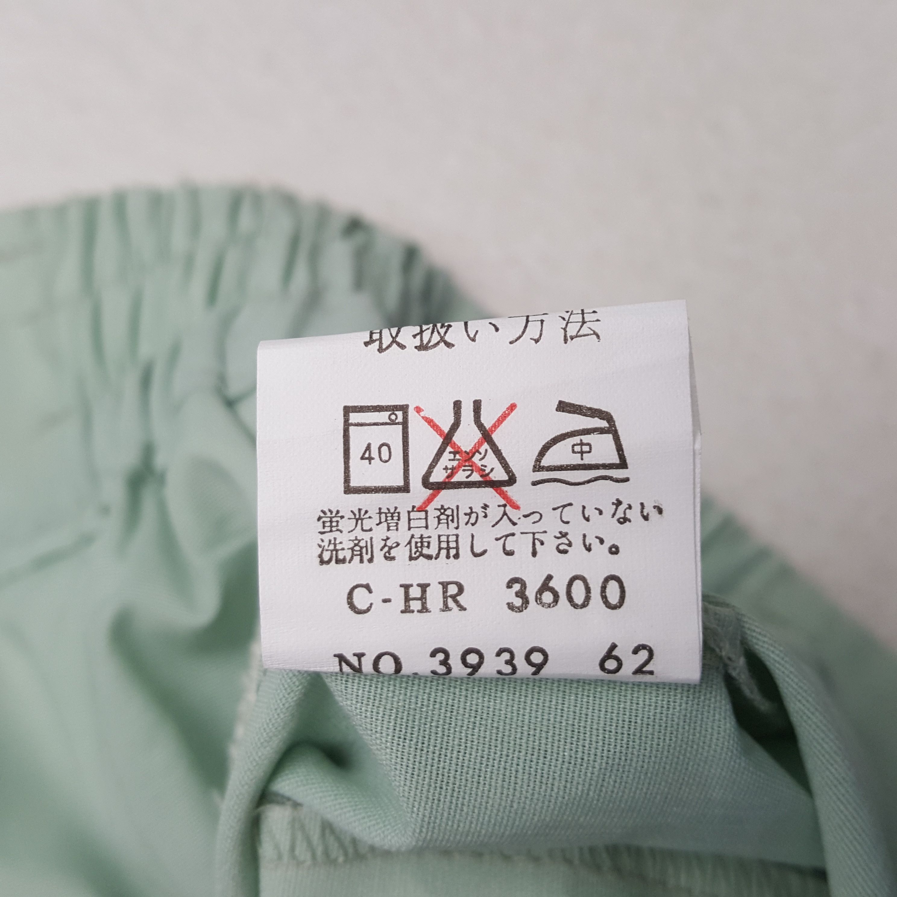 Japanese Brand × Vintage Vintage NISMO NISSAN Japan Racing Team Custom Jacket C289N11 Size US M / EU 48-50 / 2 - 8 Thumbnail