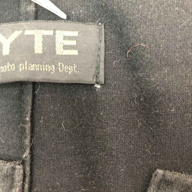 Yohji Yamamoto Yohji Yamamoto S'YTE china button shirts UT-T43-018 Size US L / EU 52-54 / 3 - 6 Thumbnail