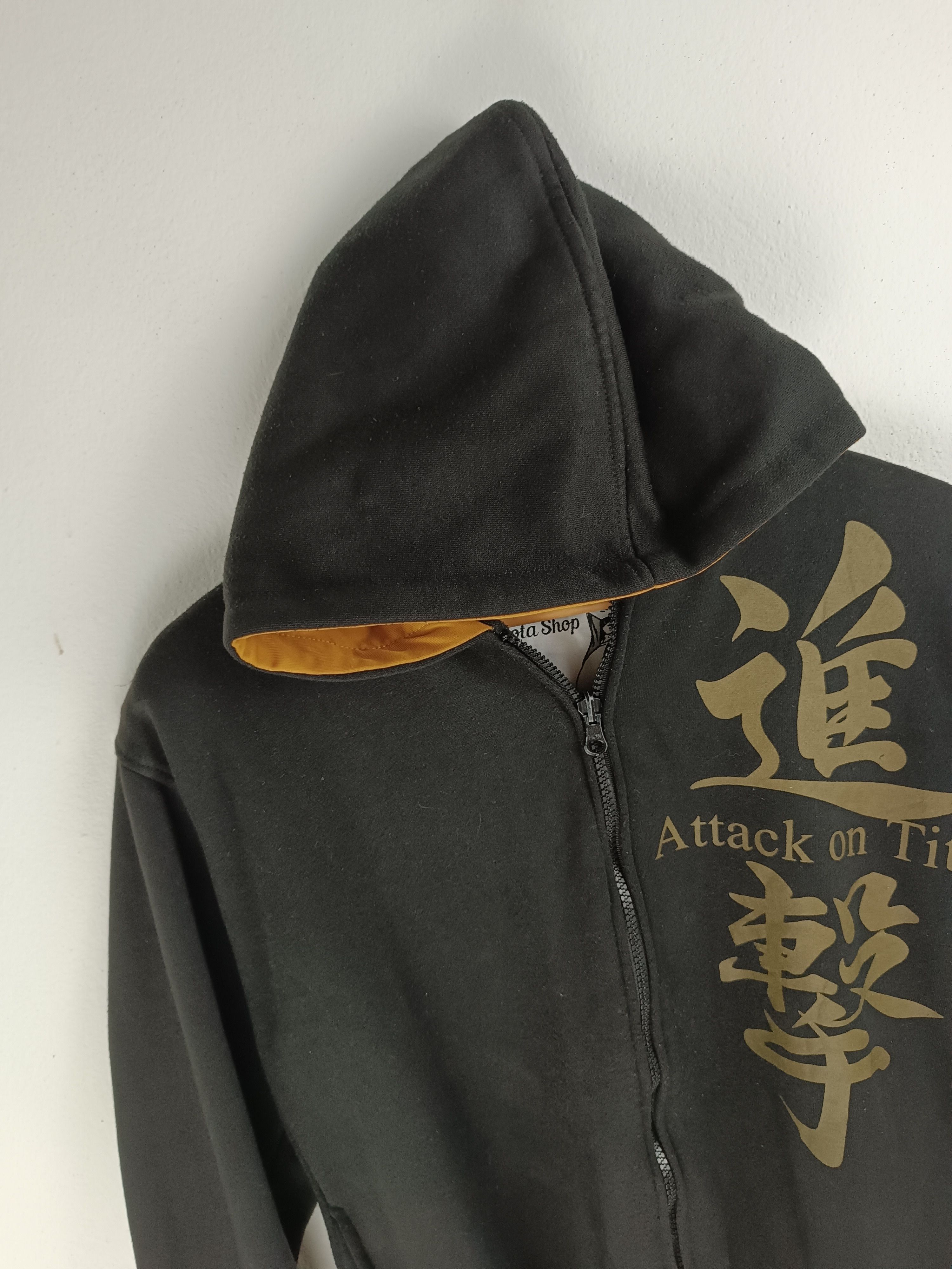 Anime VINTAGE ATTACK ON TITAN THE SURVEY CORPS EREN MIKASA TEAM Size US M / EU 48-50 / 2 - 5 Thumbnail