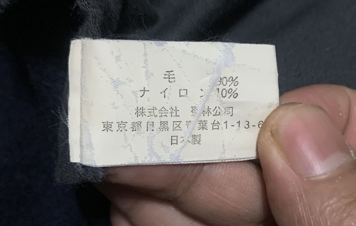 Blue Blue Japan Wool Jacket Made In Japan