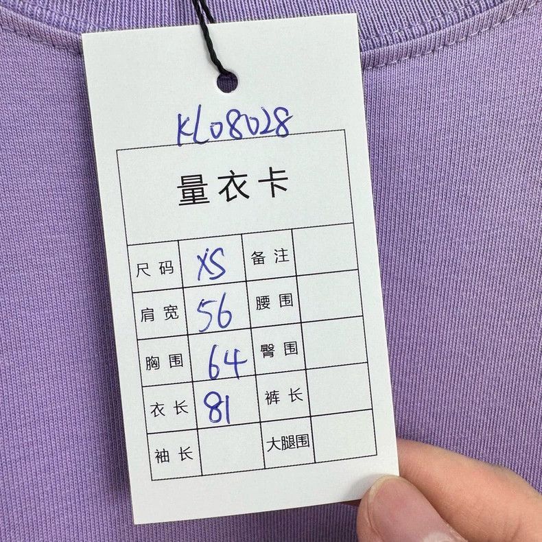 Balenciaga Balenciaga Devastation Print Alphabet Short Sleeve Size US XS / EU 42 / 0 - 7 Thumbnail