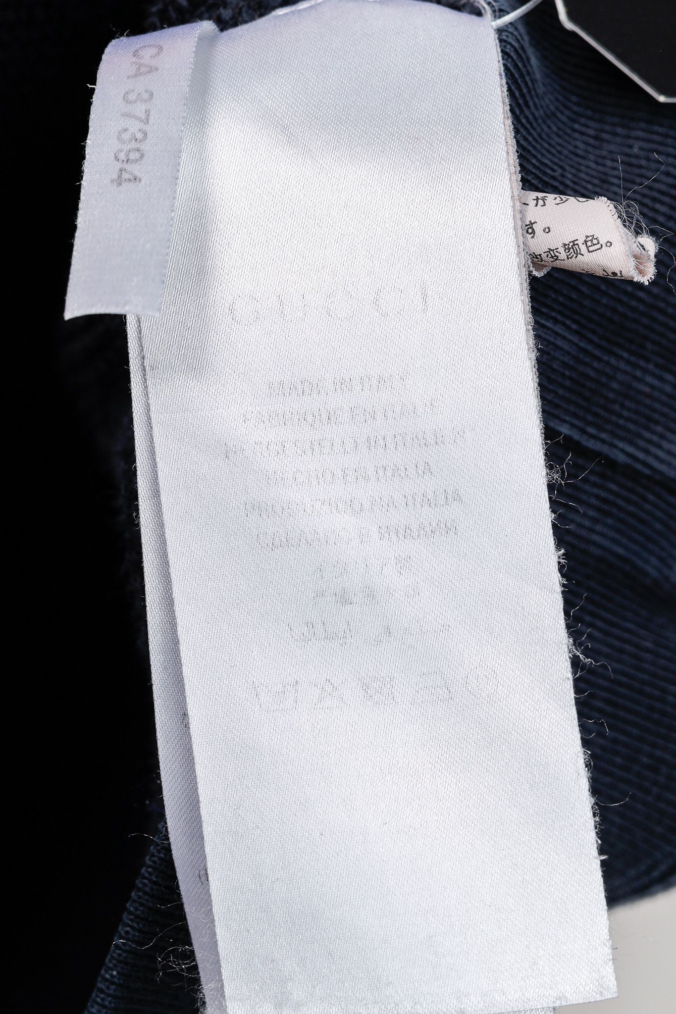 Gucci Gucci Black Distressed-Effect Logo-Print Cotton Hoodie Size US XS / EU 42 / 0 - 9 Thumbnail