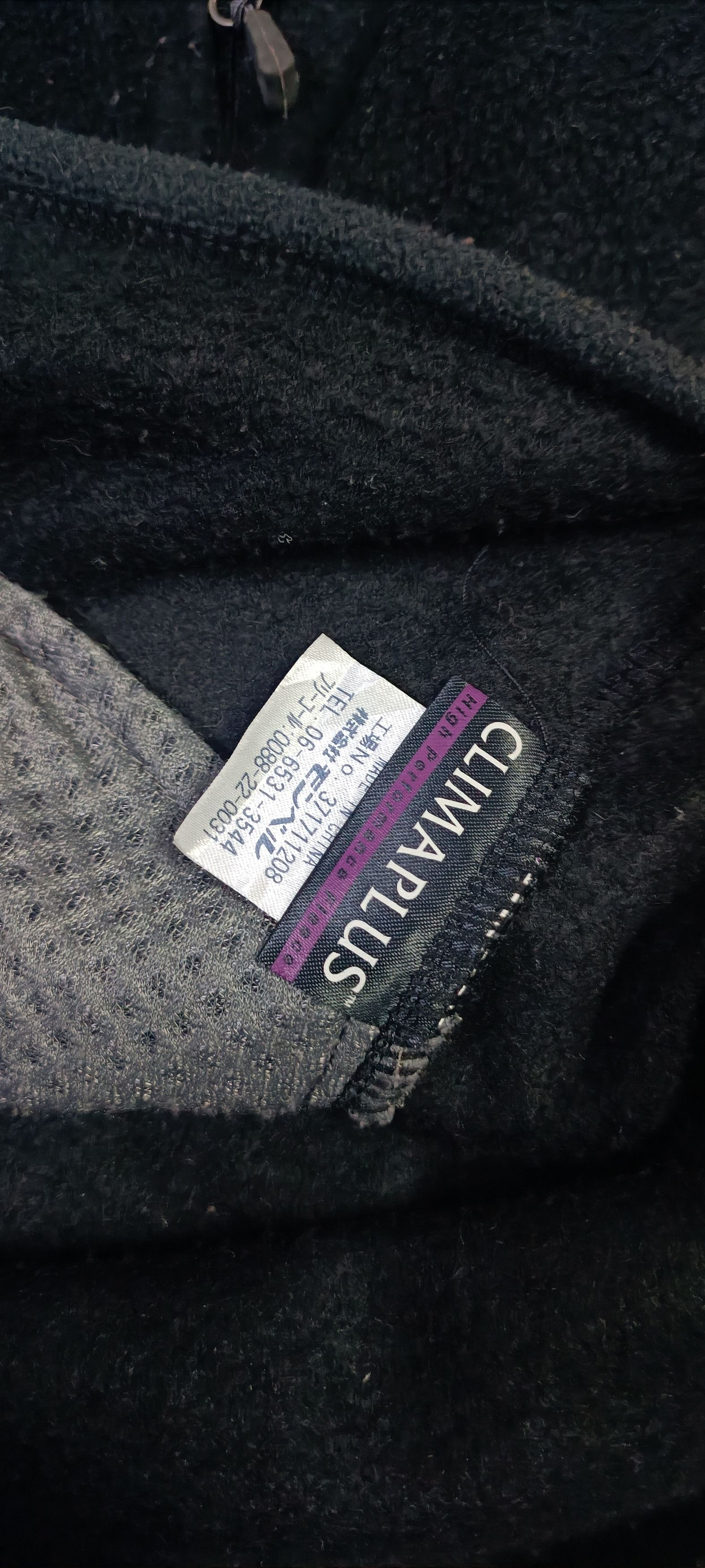 Japanese Brand × Montbell Montbell Fleece Jacket Size US M / EU 48-50 / 2 - 6 Thumbnail