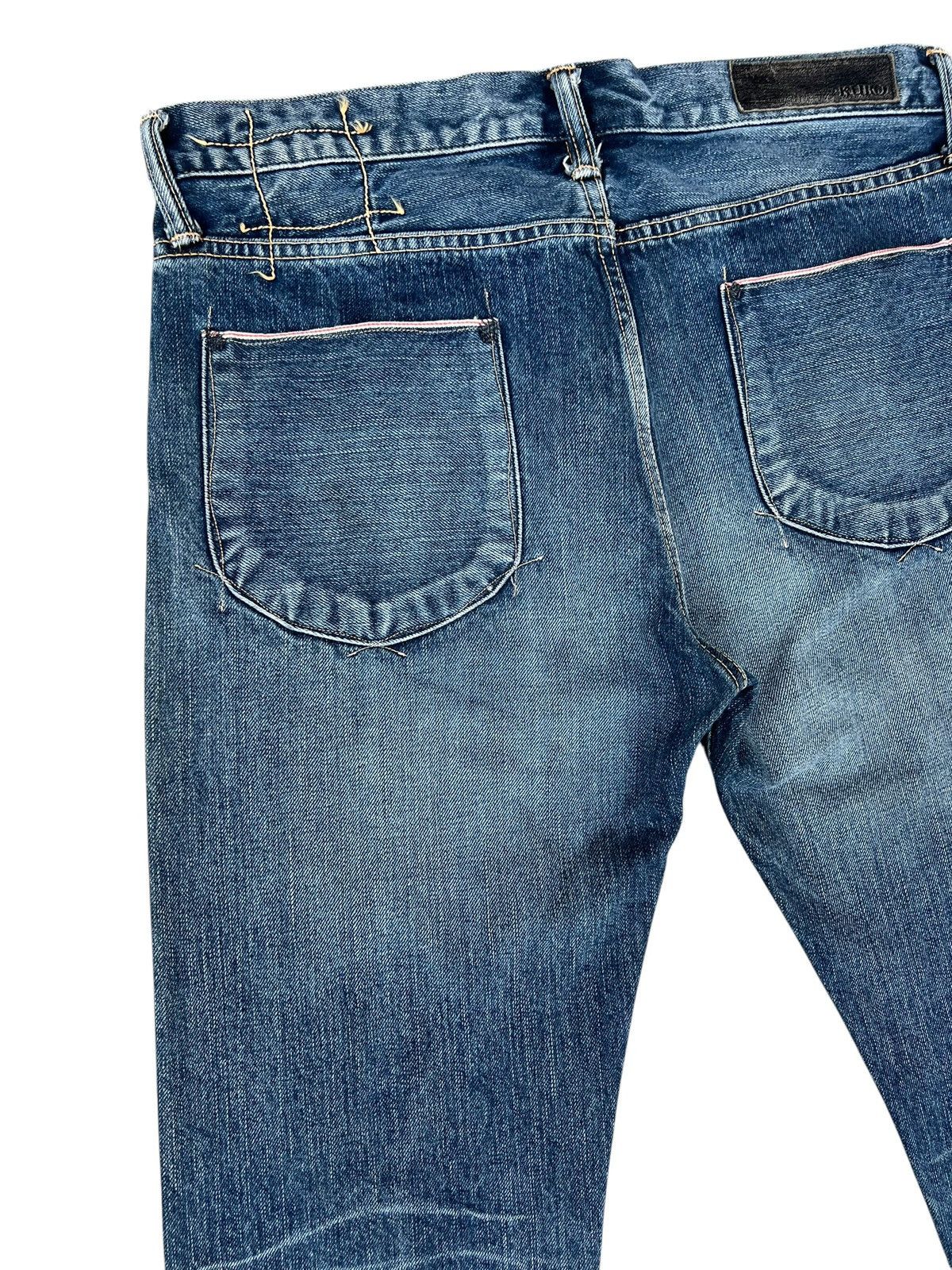 KURO KURO Japan GRAPHITE Distressed Denim Selvedge Jeans Size US 32 / EU 48 - 16 Thumbnail