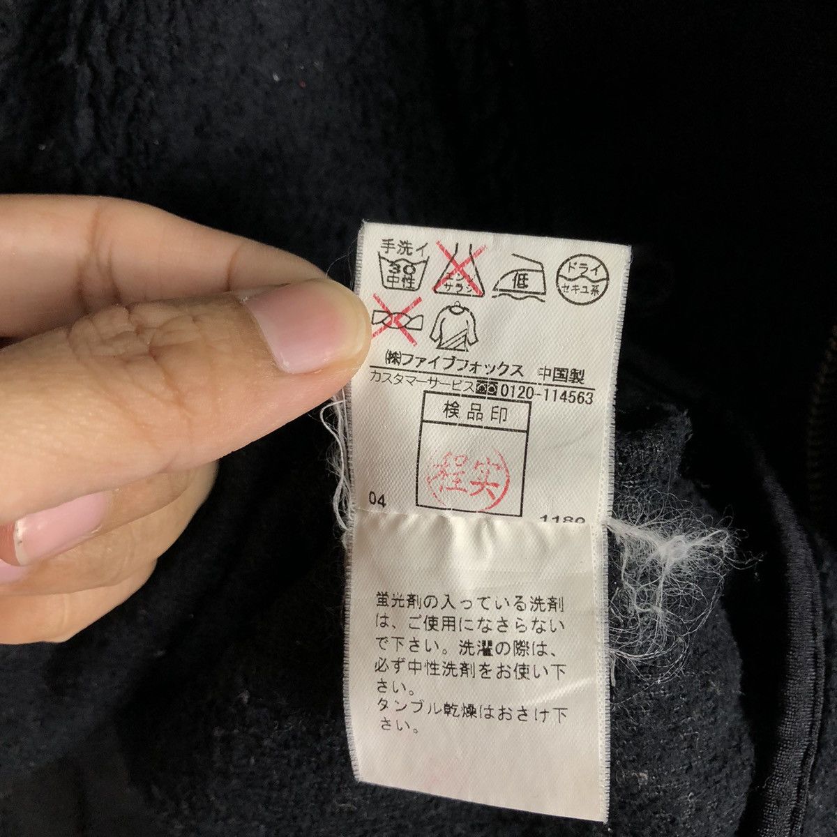 PPFM Rich Black Biker Jacket PPFM Asymmetrical Pocket Punk Style Size US M / EU 48-50 / 2 - 22 Thumbnail