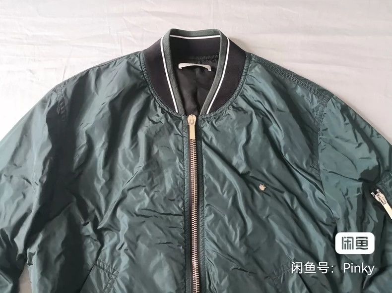 Dior Dior Jacket 2501-Nextarrow Size US S / EU 44-46 / 1 - 2 Thumbnail
