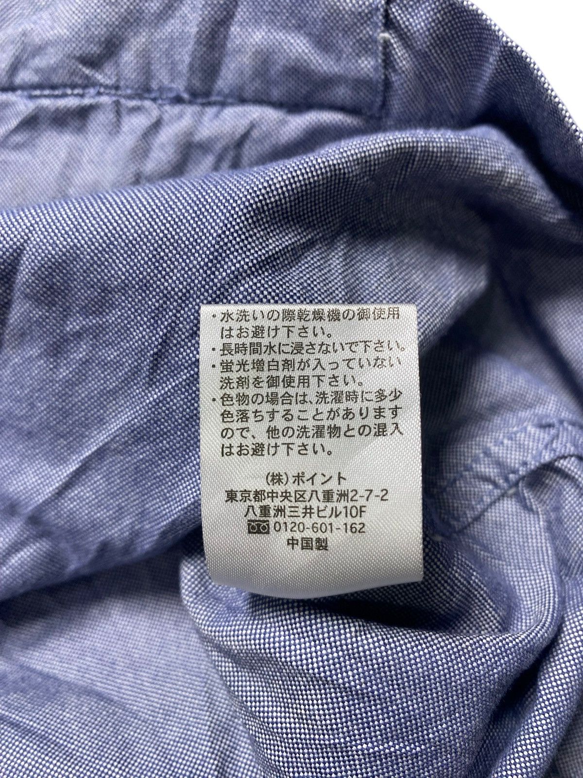 Global Work VINTAGE GLOBAL WORK JACKET HALF ZIPPER HOODIE Size US M / EU 48-50 / 2 - 10 Thumbnail