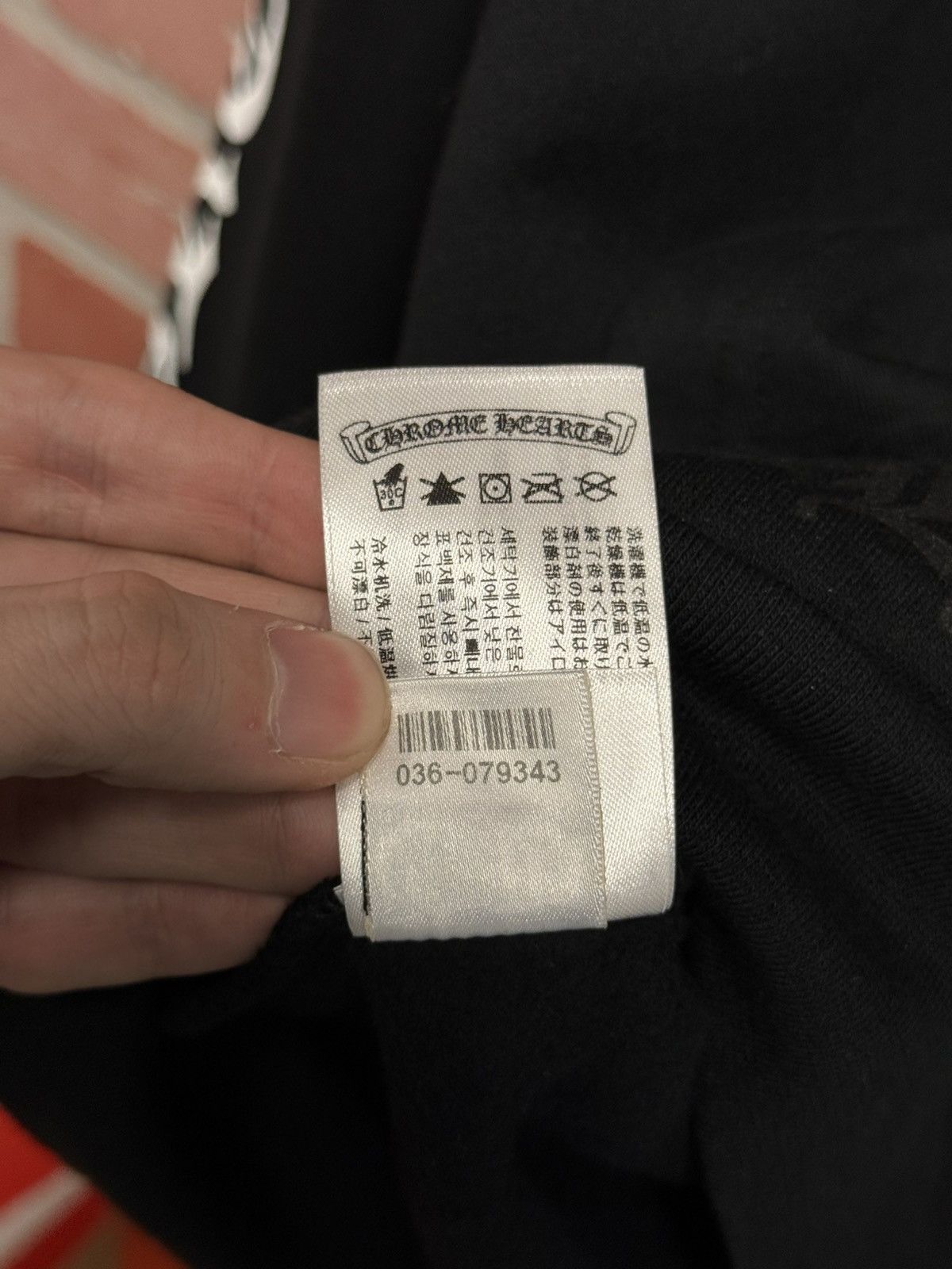 Chrome Hearts Chrome Hearts Black 1988 Hoodie New Size Medium Size US M / EU 48-50 / 2 - 16 Thumbnail