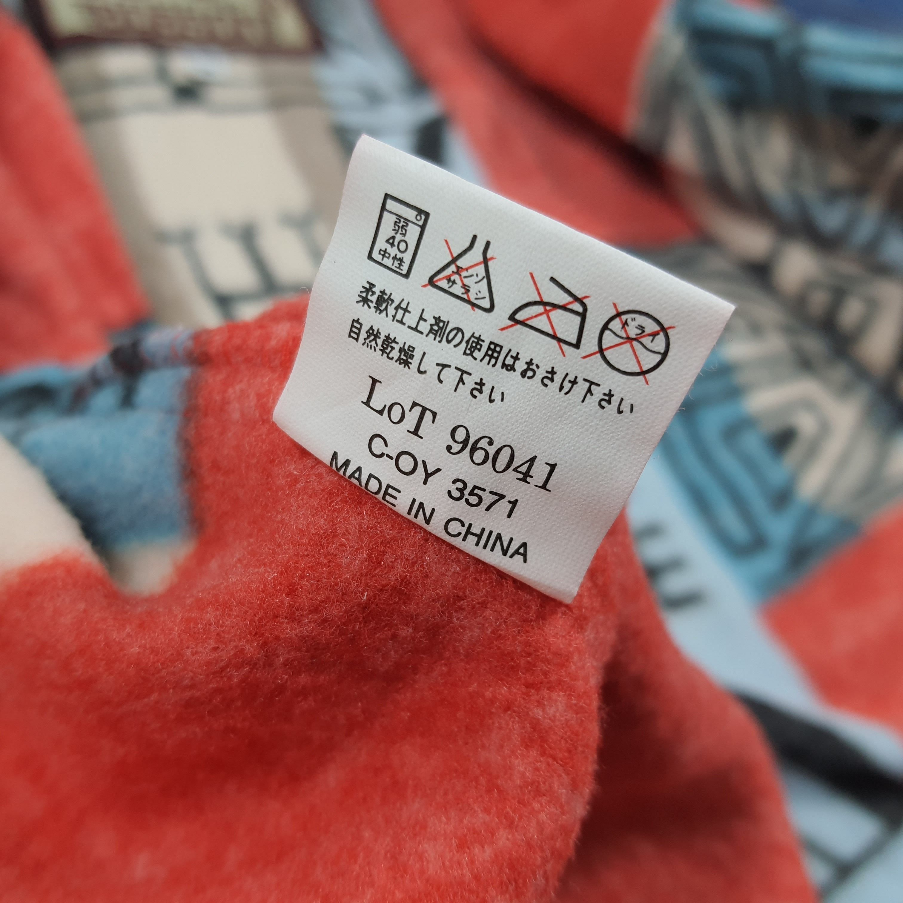 Vintage Vintage Bobson Denim Core Blanket Lined Native Tribal Size US L / EU 52-54 / 3 - 7 Thumbnail