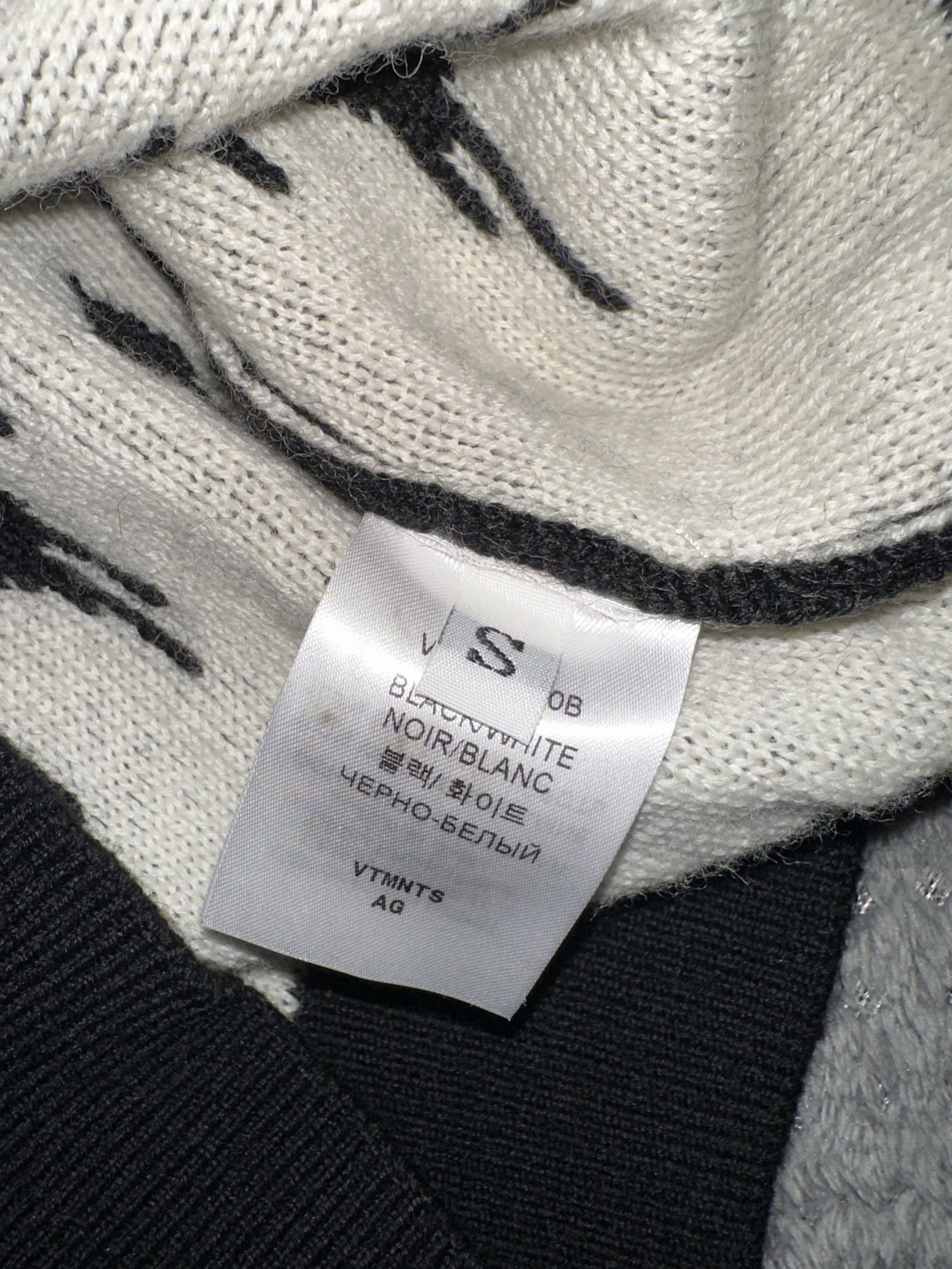 Vetements Barcode Slavic Sweater Size US S / EU 44-46 / 1 - 3 Thumbnail