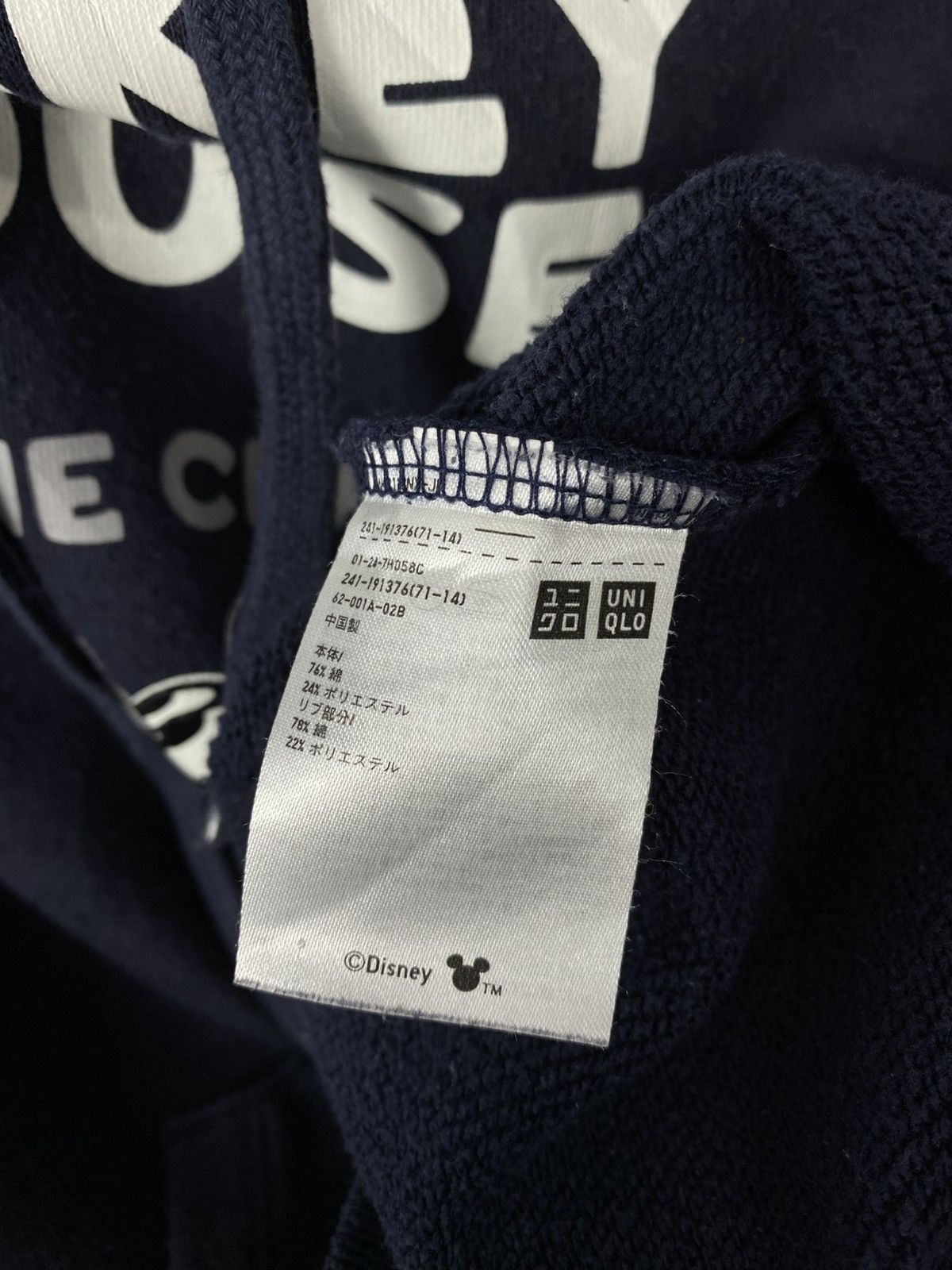 Disney Vintage Uniqlo Mickey Mouse x Disney Hoodies Size US M / EU 48-50 / 2 - 7 Thumbnail