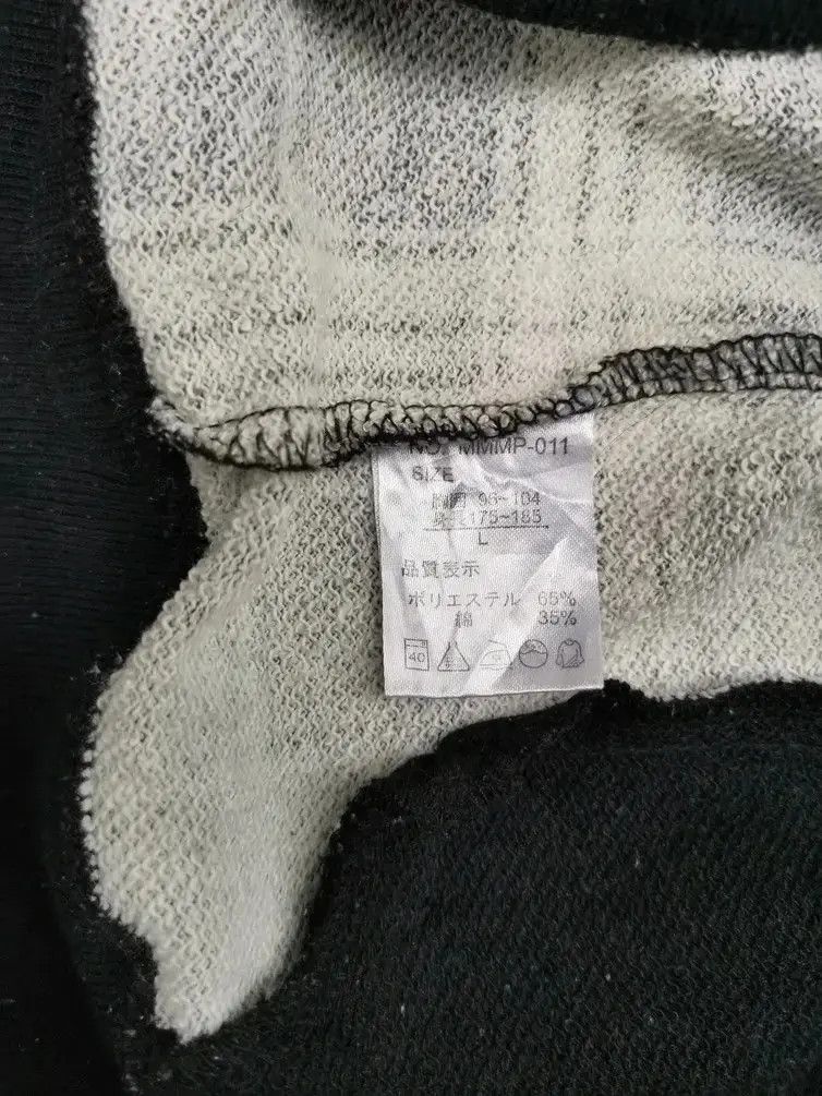 Japanese Brand Good Crew by Navy Product Sweaters Size US L / EU 52-54 / 3 - 3 Thumbnail