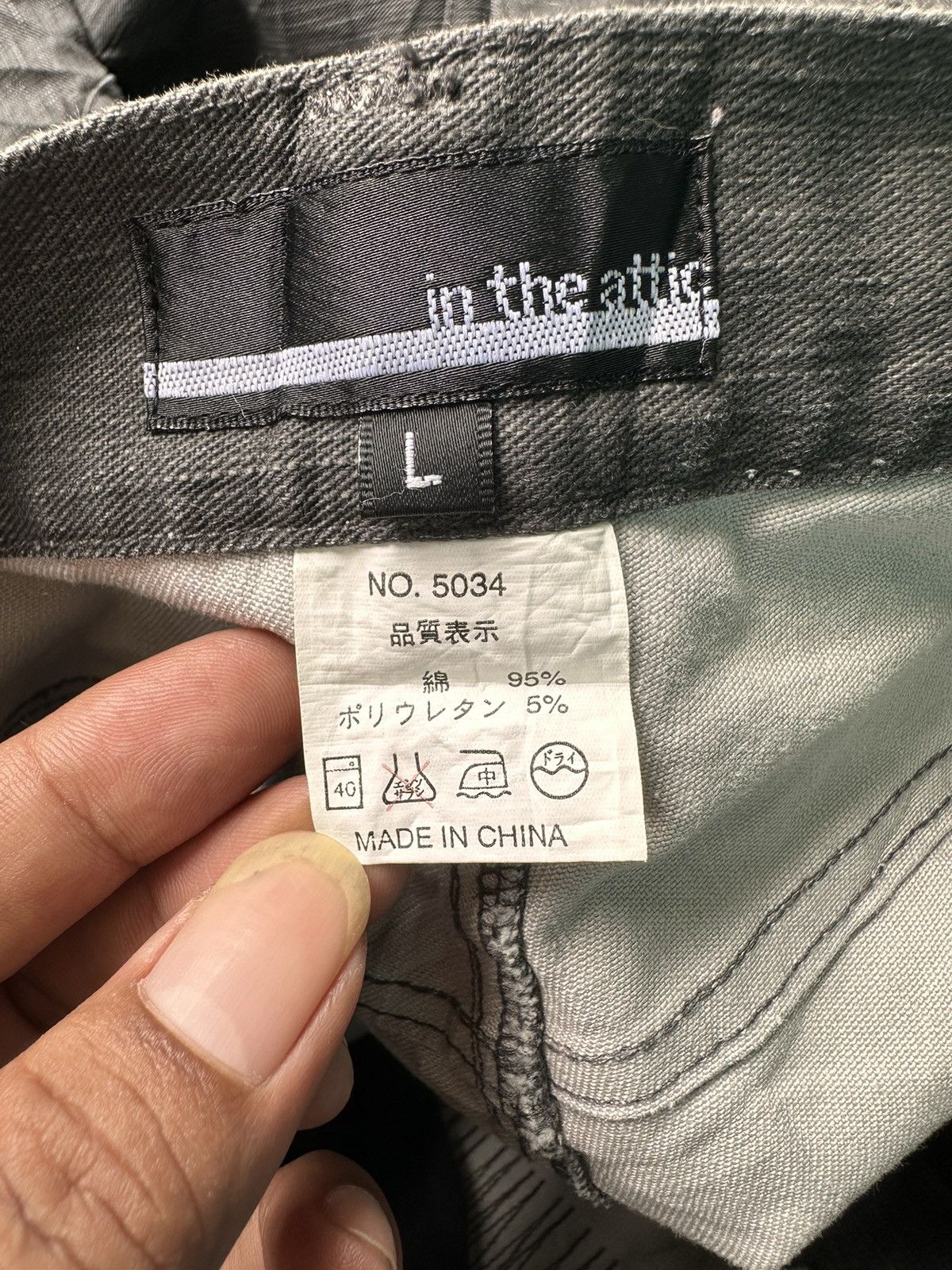 If Six Was Nine × In The Attic In the attic pants Size US 31 - 10 Thumbnail