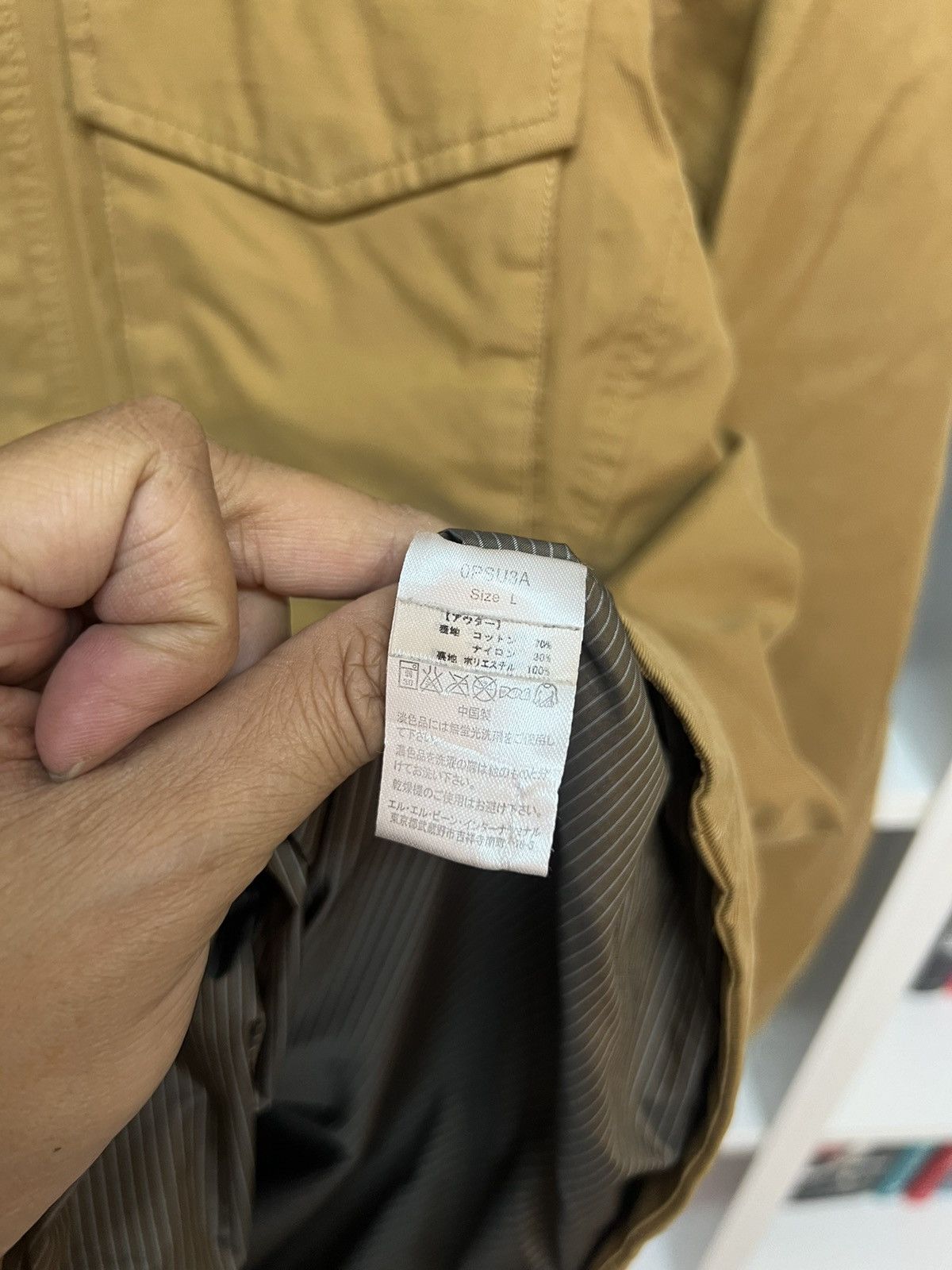 L.L. Bean LL Bean Field Utility Jacket Size US L / EU 52-54 / 3 - 10 Thumbnail