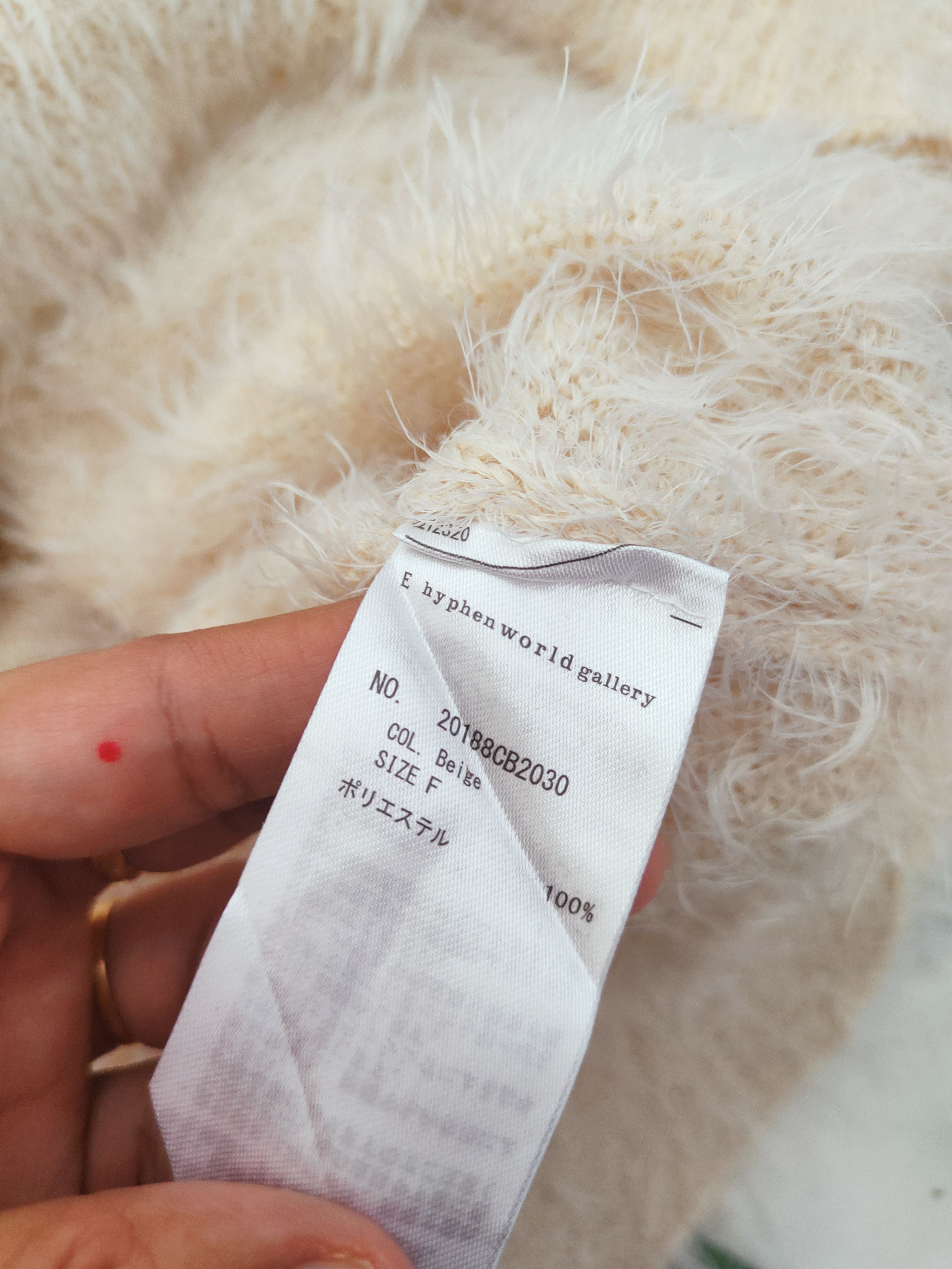 Japanese Brand E Hypen World Gallery Beige Fur Mohair Sweatshirts #W466 Size S / US 4 / IT 40 - 11 Thumbnail