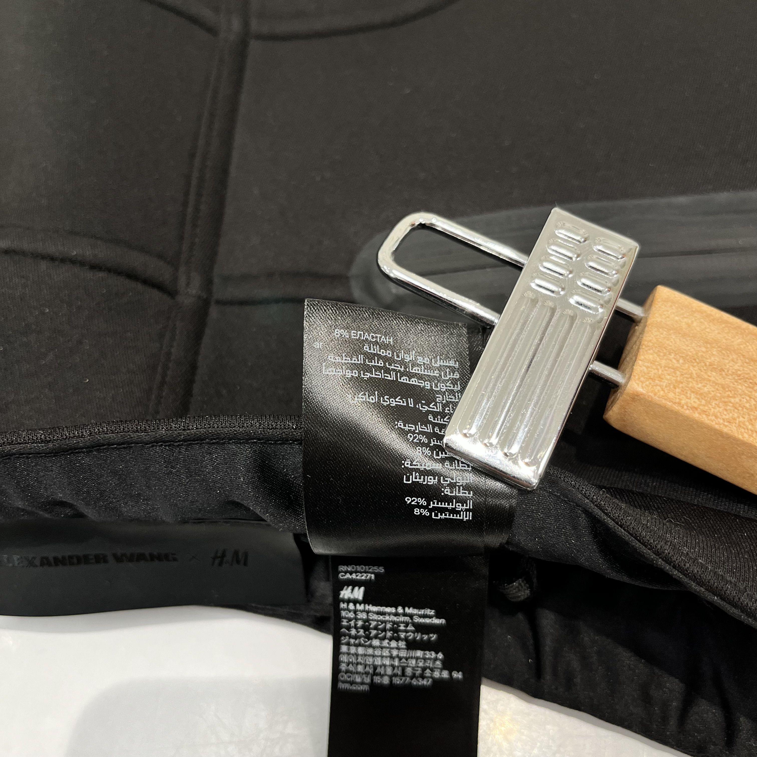 Alexander Wang × H&M H&M x Alexander Wang Pants Size US 28 / EU 44 - 23 Thumbnail