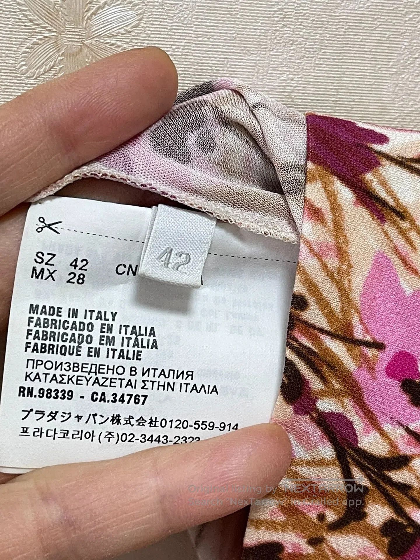 Prada PRADA Resort Runway Collection Dress. Size M / US 6-8 / IT 42-44 - 3 Thumbnail