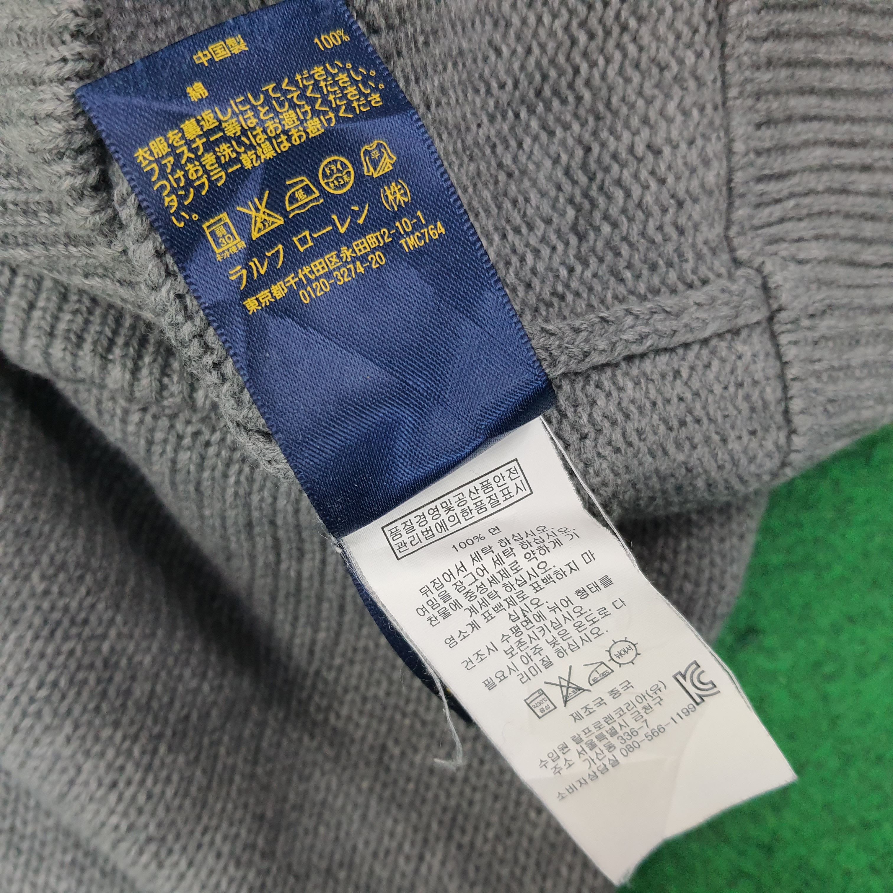 Polo Ralph Lauren Vintage POLO Ralph Lauren Zipper Knitted Sweatshirt C245N12 Size US XS / EU 42 / 0 - 8 Thumbnail
