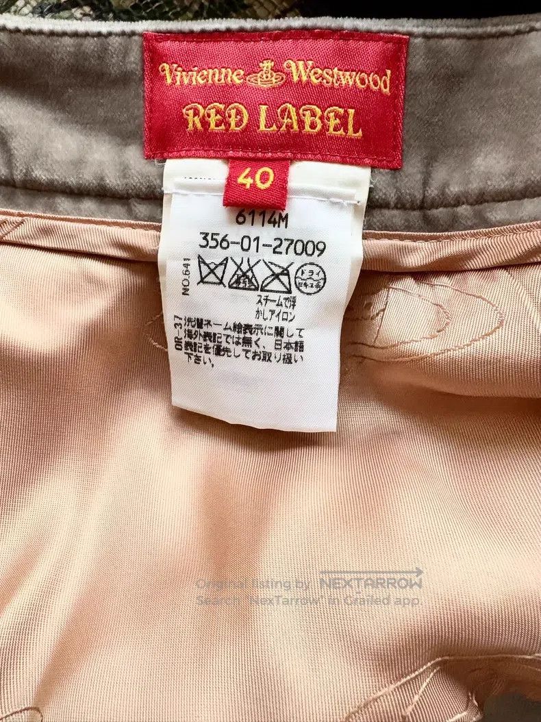 Vivienne Westwood Vivienne Westwood Beige Brown Irregular Cut Velvet Skirt Size 26" / US 2 / IT 38 - 7 Thumbnail