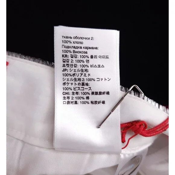 032c 032c The Magic Pants Size 40 L Womens White Trousers $495 Size 34" / US 12 / IT 48 - 15 Thumbnail
