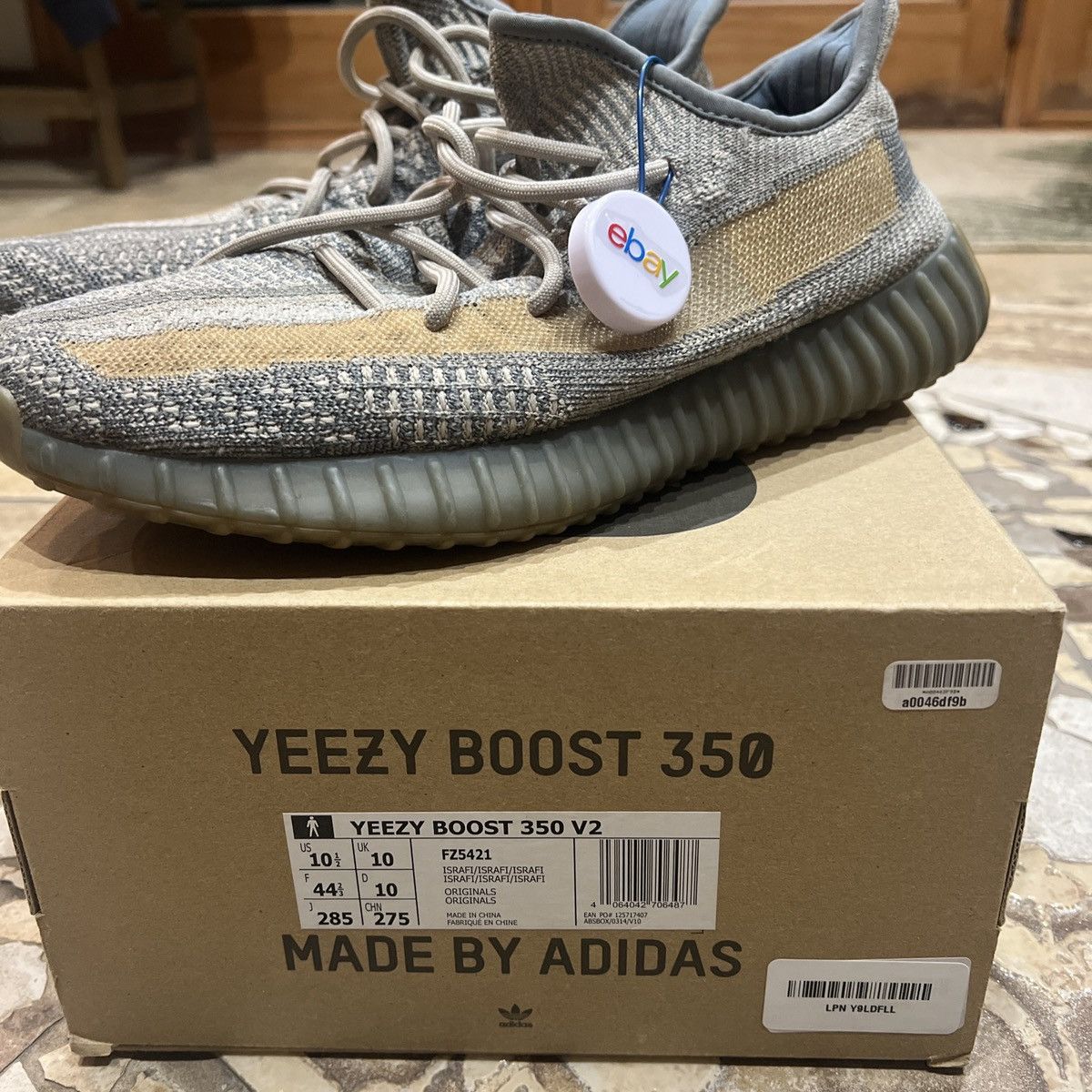 Yeezy Yeezy Boost 350 v2 Israfil Size 10.5 Size US 10.5 / EU 43-44 - 1 Thumbnail