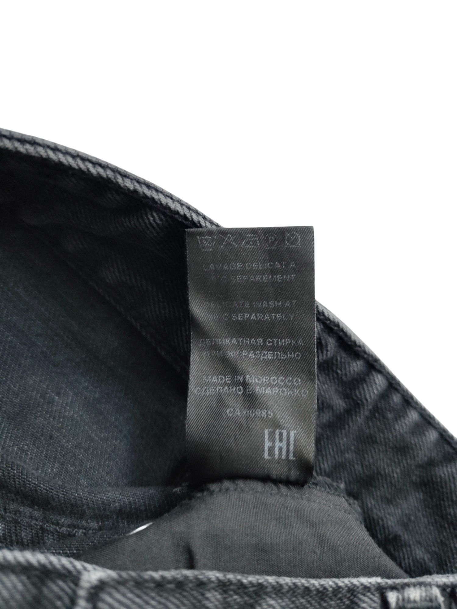 Isabel Marant Black Straight Leg Jeans With Adjustable Tack At Bottom Size 25" / US 0 / IT 36 - 6 Thumbnail