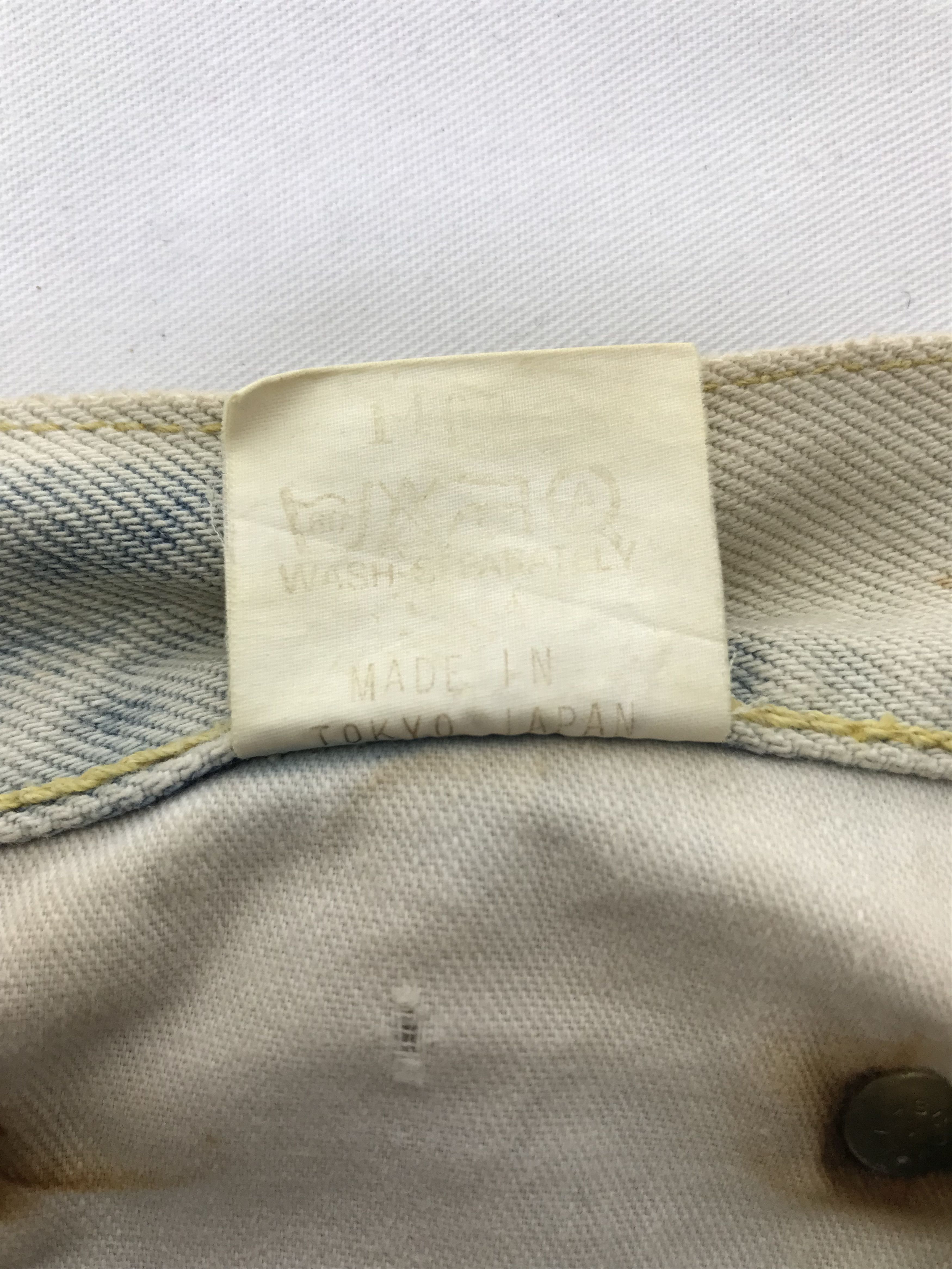 Edwin Vintage Edwin 90s Acid Wash Jeans Size US 30 / EU 46 - 11 Thumbnail