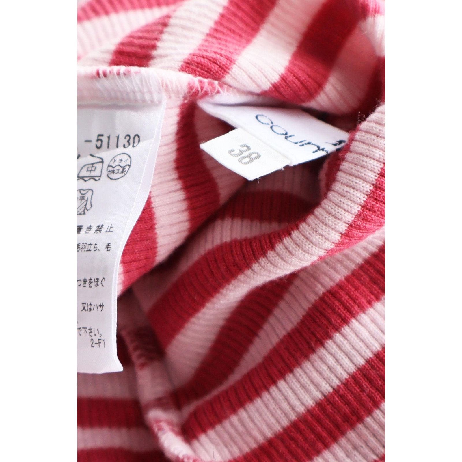 Courreges Vintage Courrèges Pink + Red Ribbed Striped Mock Neck Top Size M / US 6-8 / IT 42-44 - 7 Thumbnail