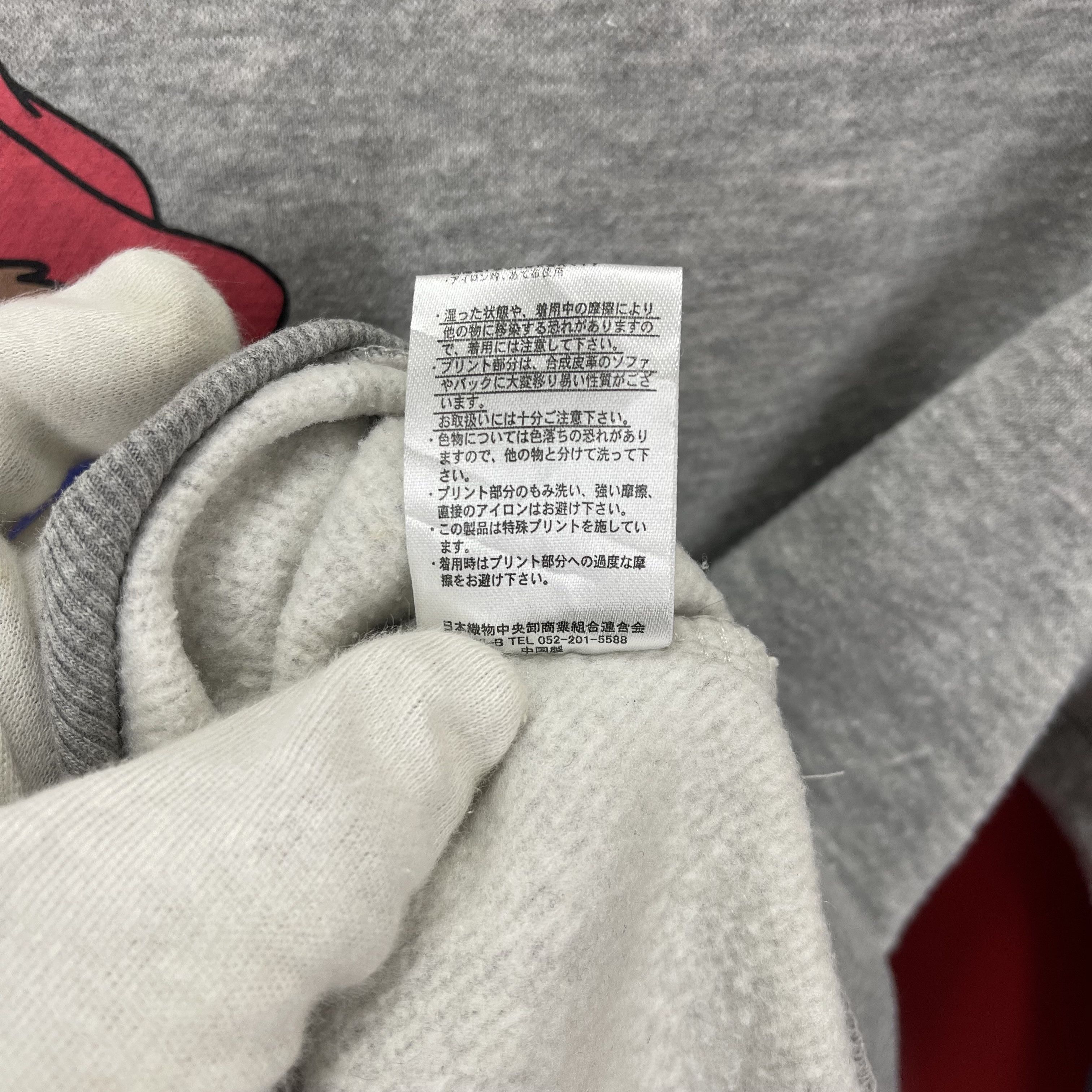 Other PADDINGTON BEAR Crew Neck Sweatshirt #1564/01 Size US S / EU 44-46 / 1 - 7 Thumbnail