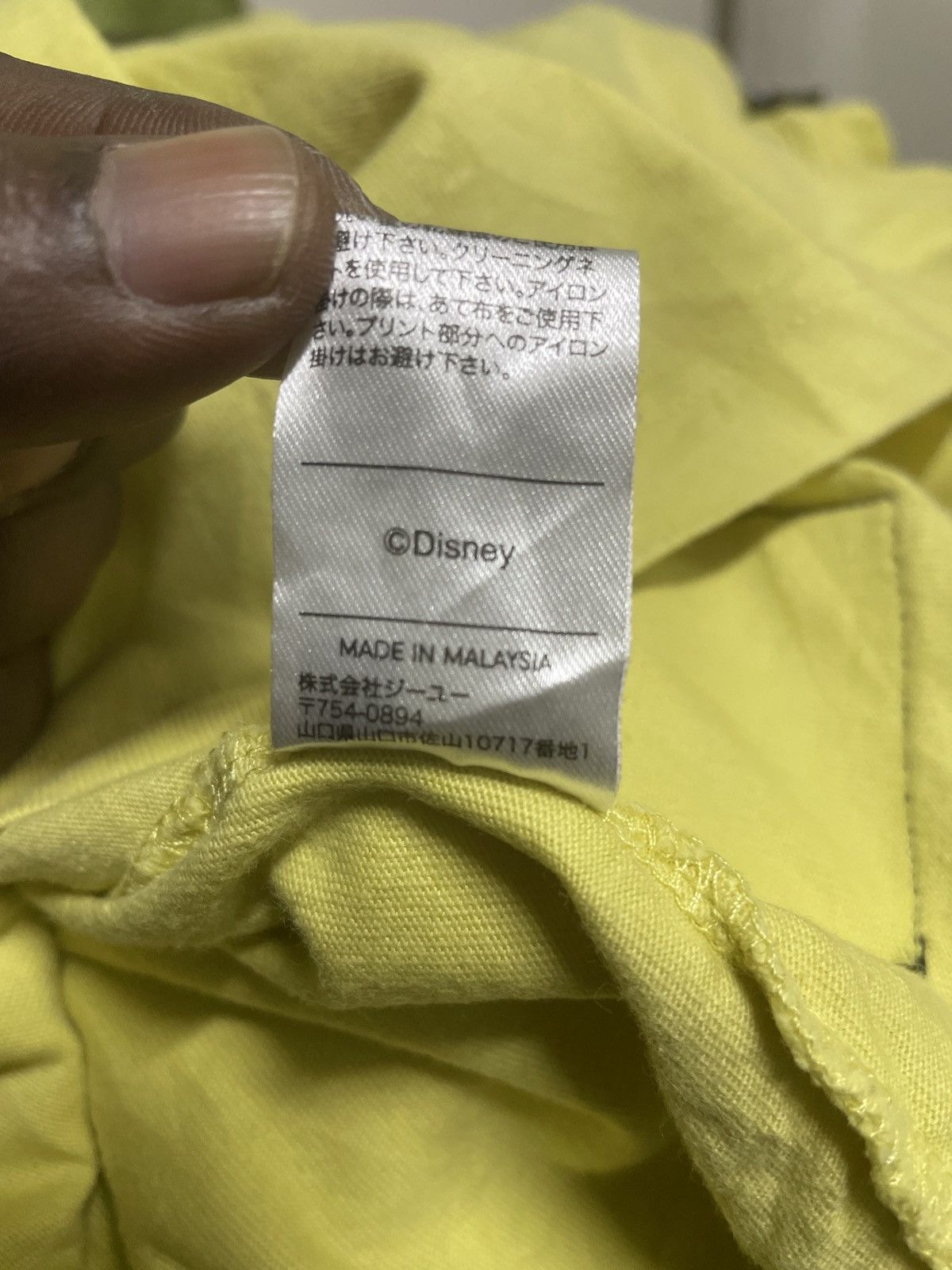 Undercover Mickey Mouse by Gu x Undercover Size US XL / EU 56 / 4 - 9 Thumbnail