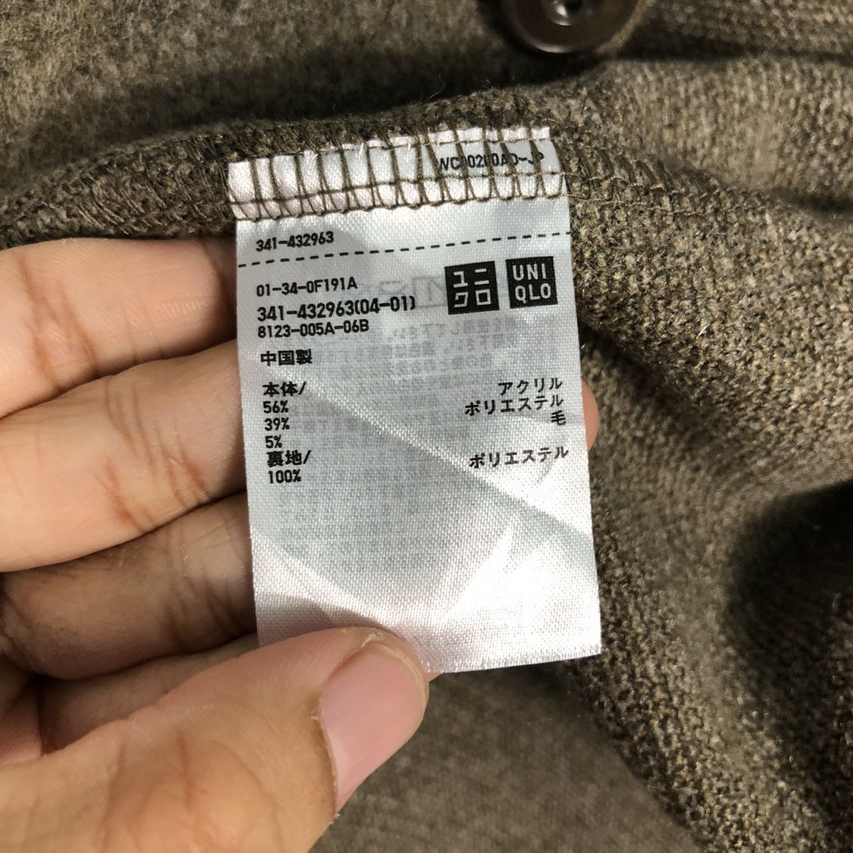 Undercover × Uniqlo 📌Vintage Chore Wool Button Jacket Uniqlo Undercover Size US M / EU 48-50 / 2 - 19 Thumbnail