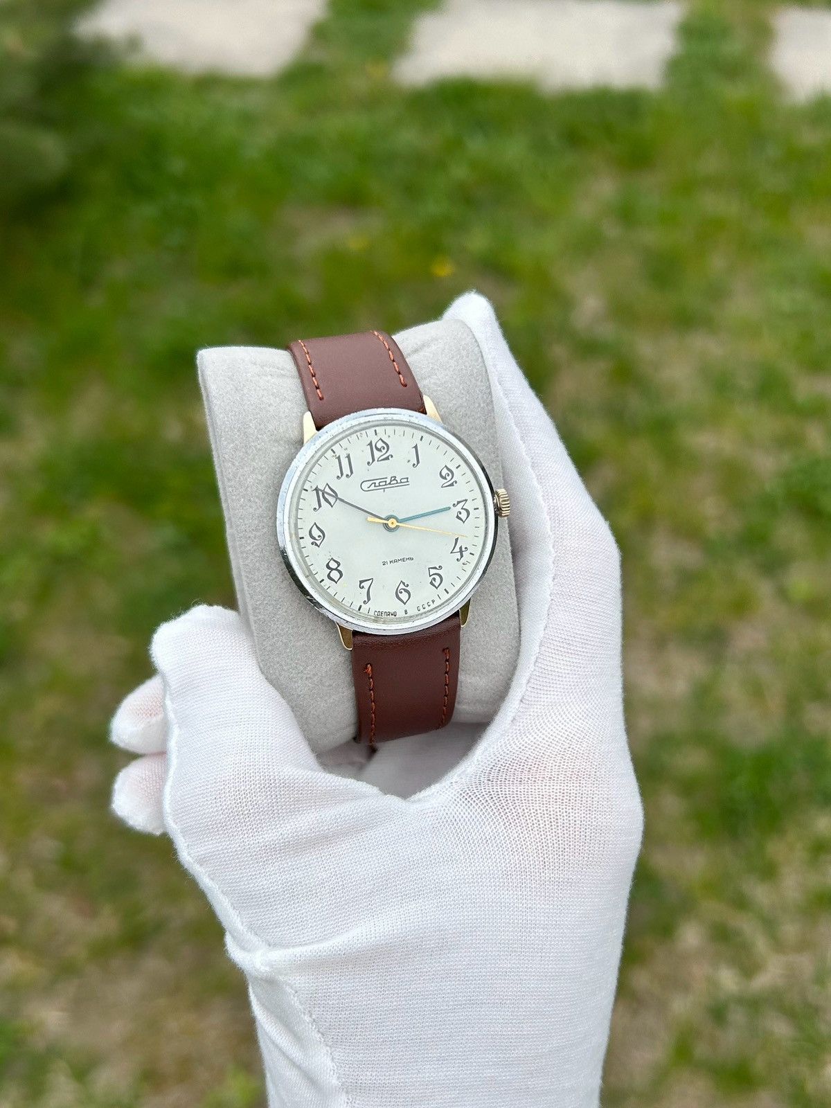 Vintage Vintage Watch Slava Soviet USSR Mechanical Wristwatch 1980s Size ONE SIZE - 2 Thumbnail