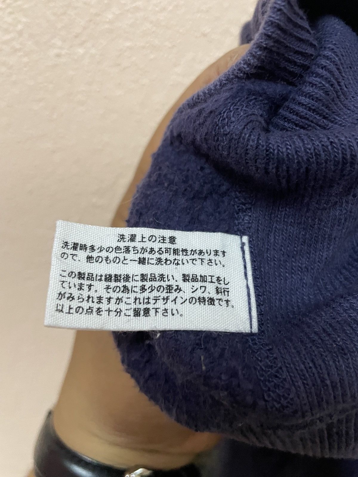 45rpm × Blue Blue Japan × Japanese Brand Blue blue japan Japanese reverse weaves H.R market Size 2 Size US M / EU 48-50 / 2 - 7 Thumbnail