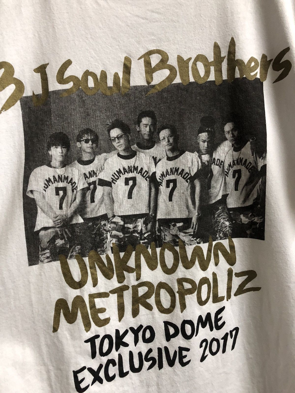 Band Tees × Human Made × Other Humam made x japanese band 3j soul brothers Size US S / EU 44-46 / 1 - 3 Thumbnail