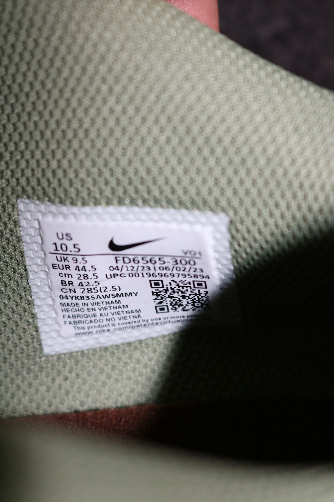 Nike Nike Ja 1 Zombie Size US 10.5 / EU 43-44 - 6 Thumbnail