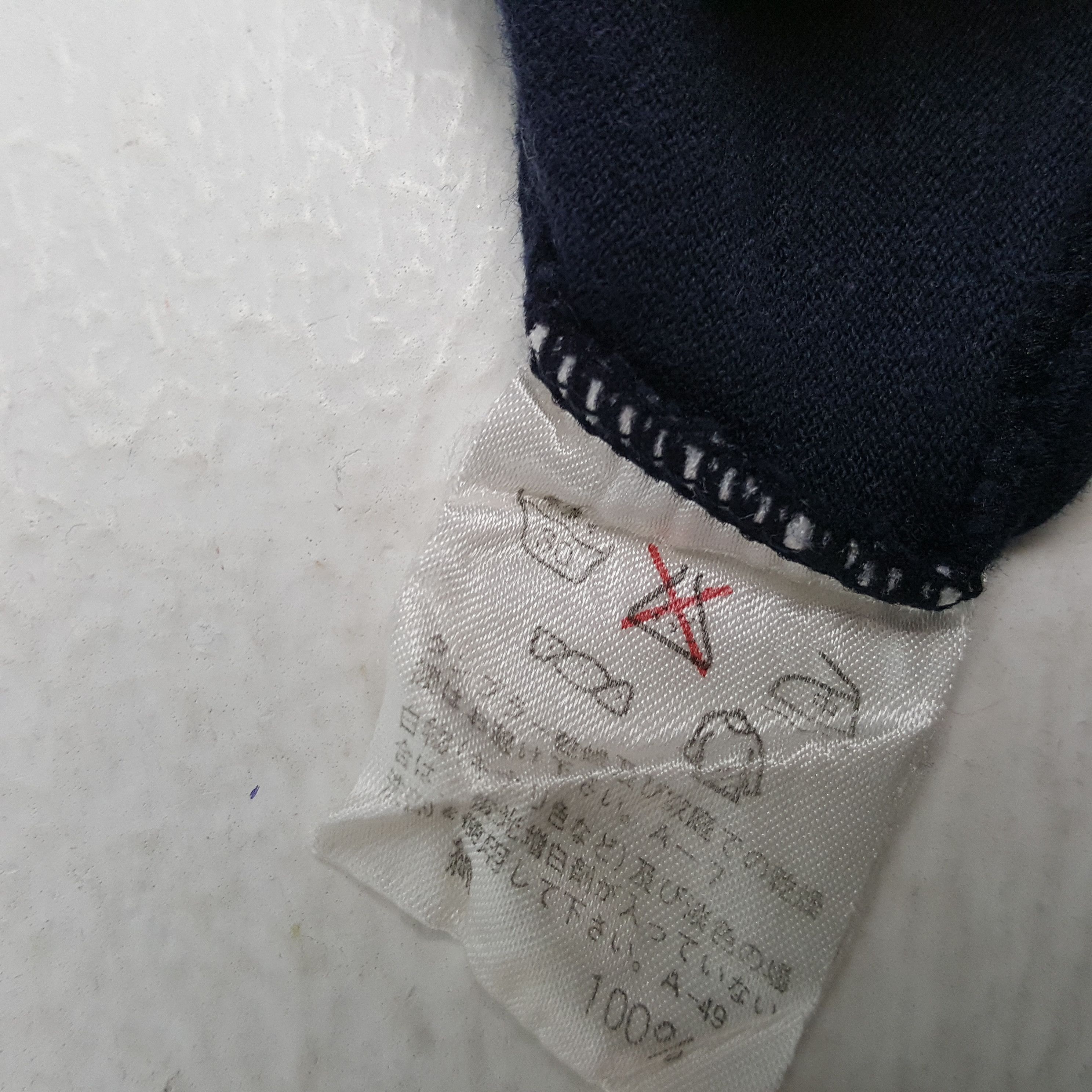 Designer × Issey Miyake × Vintage I.S by ISSEY MIYAKE Tshirt Japanese Designer Plain Design Size US S / EU 44-46 / 1 - 5 Thumbnail