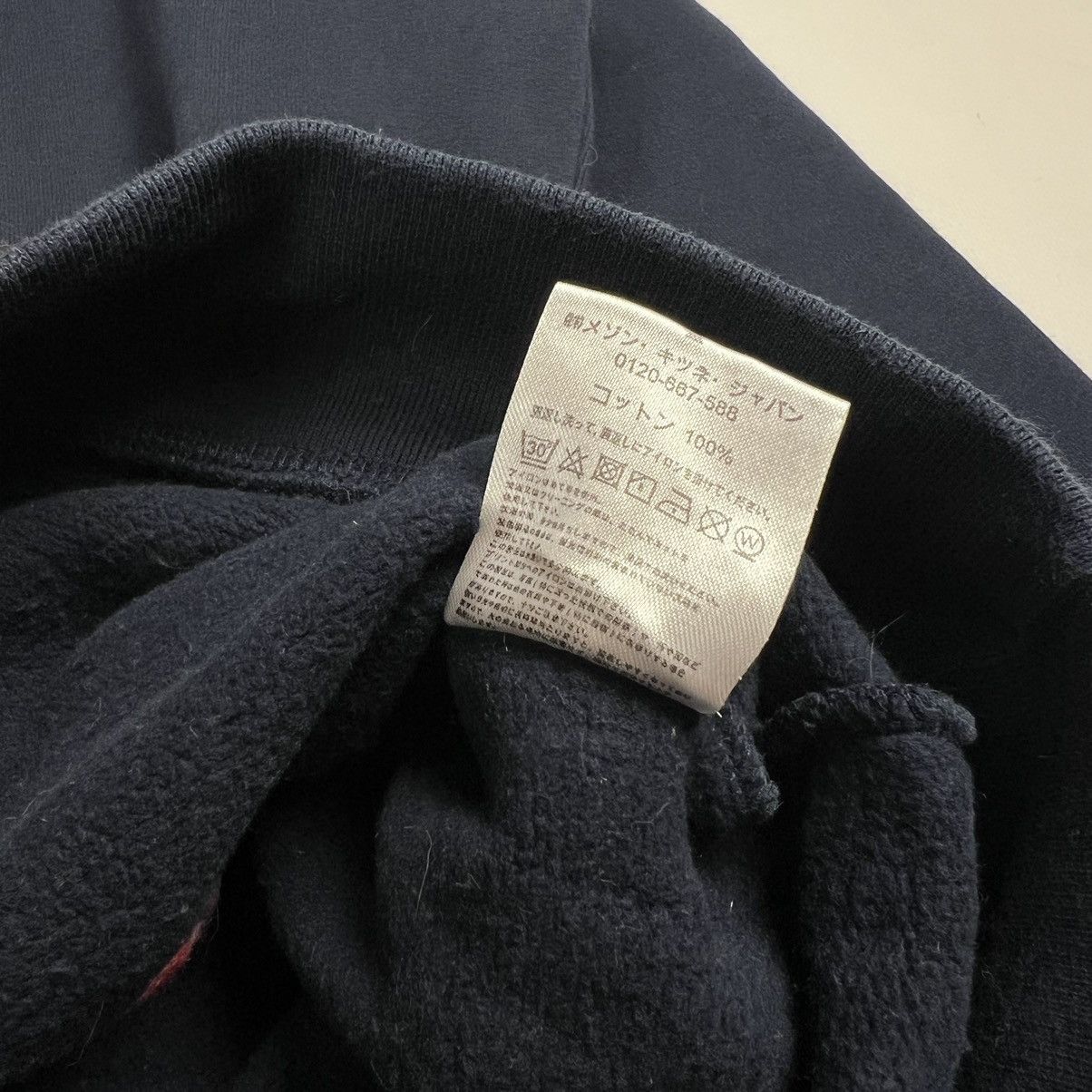 Maison Kitsune Maison Kitsune college sweatshirt Size US M / EU 48-50 / 2 - 6 Thumbnail