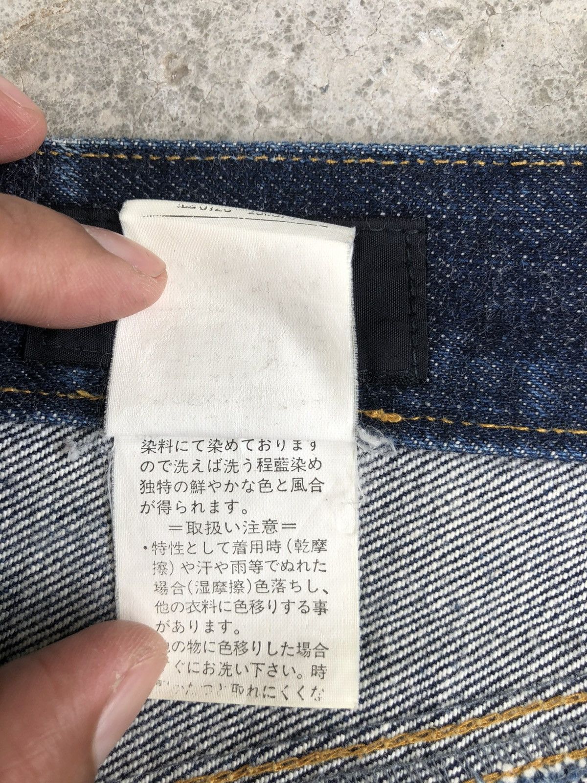 Yohji Yamamoto Ined Homme Flared Jeans Distressed Jeans Size US 30 / EU 46 - 22 Thumbnail