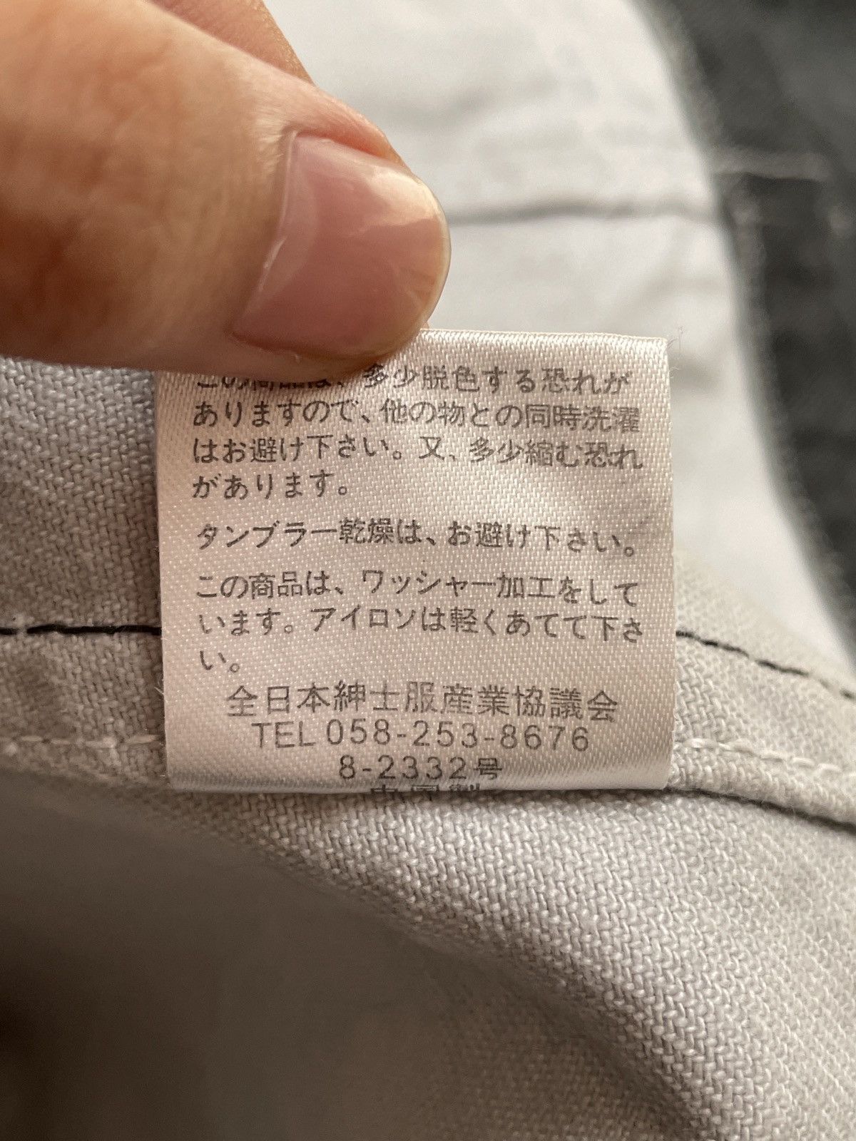 Japanese Brand × Vintage Vintage Japanese Brand Kapitalist Denim Chore Jacket 2000s Size US L / EU 52-54 / 3 - 11 Thumbnail