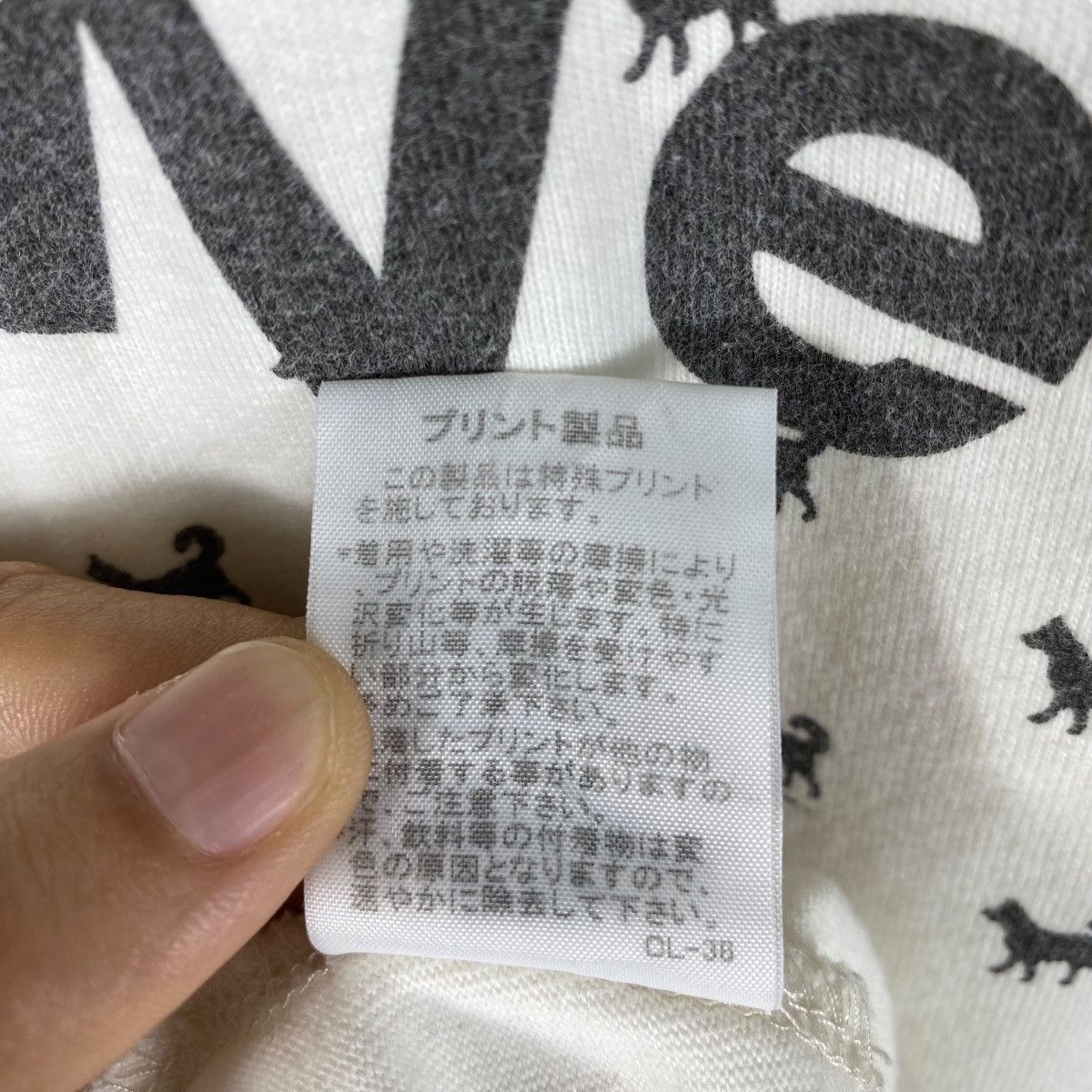 Issey Miyake × Ne-Net By Issey Miyake NE-NET Tied Jumper Graphic Women Blouse Size L / US 10 / IT 46 - 9 Thumbnail
