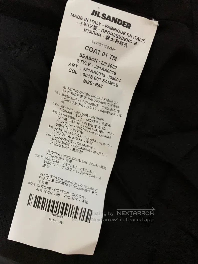 Jil Sander Jil Sander Runway Cashmere Mohair Overcoat Jacket Size M / US 6-8 / IT 42-44 - 8 Thumbnail