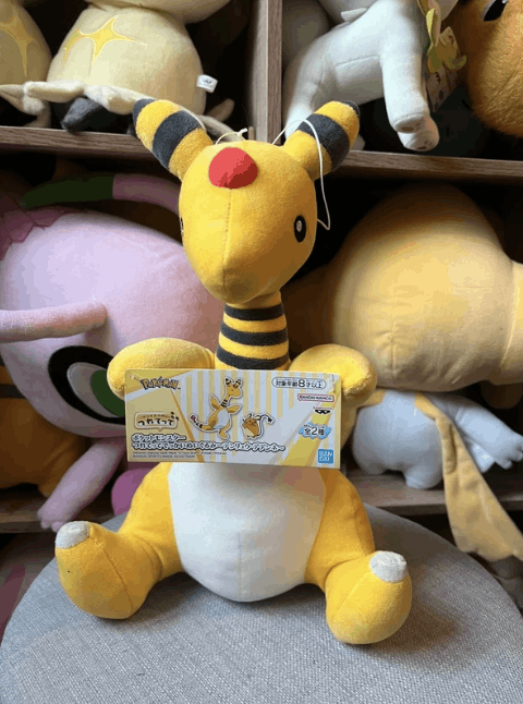Pokemon Pokémon plush Ampharos - official Japanese plush – gift Size US M / EU 48-50 / 2 - 2 Thumbnail