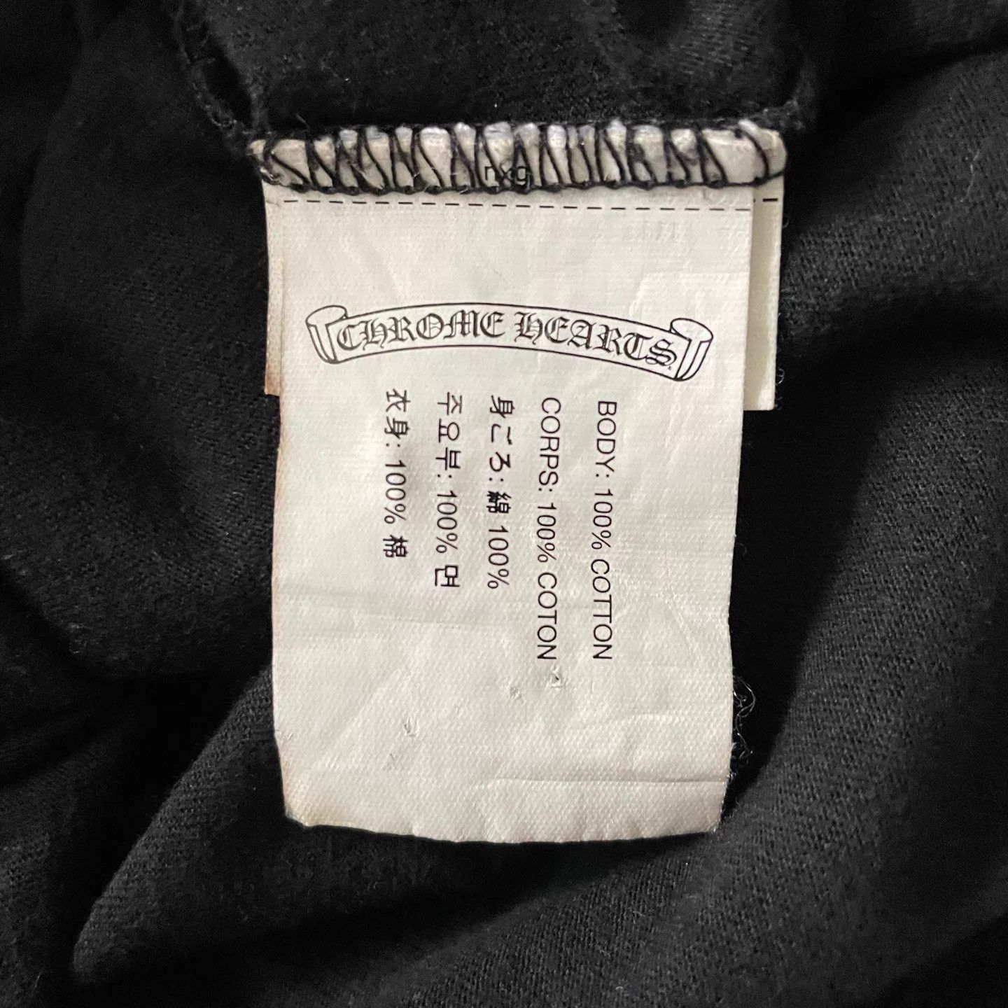 Chrome Hearts Chrome Hearts Horseshoe Print Black Short Tee M Size US M / EU 48-50 / 2 - 4 Thumbnail
