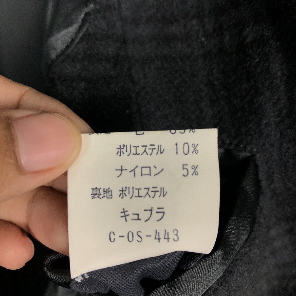 Balenciaga 🔥Vintage Wool Jacket Balenciaga Paris Double Breast Casual Size US M / EU 48-50 / 2 - 18 Thumbnail