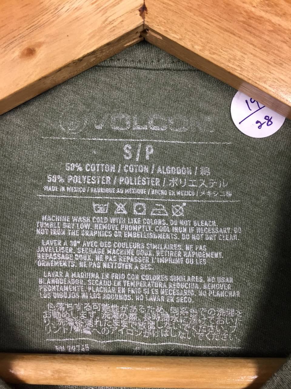 Vintage × Volcom Volcom Skateboards Geometric Big Logo Tee Size US S / EU 44-46 / 1 - 7 Thumbnail