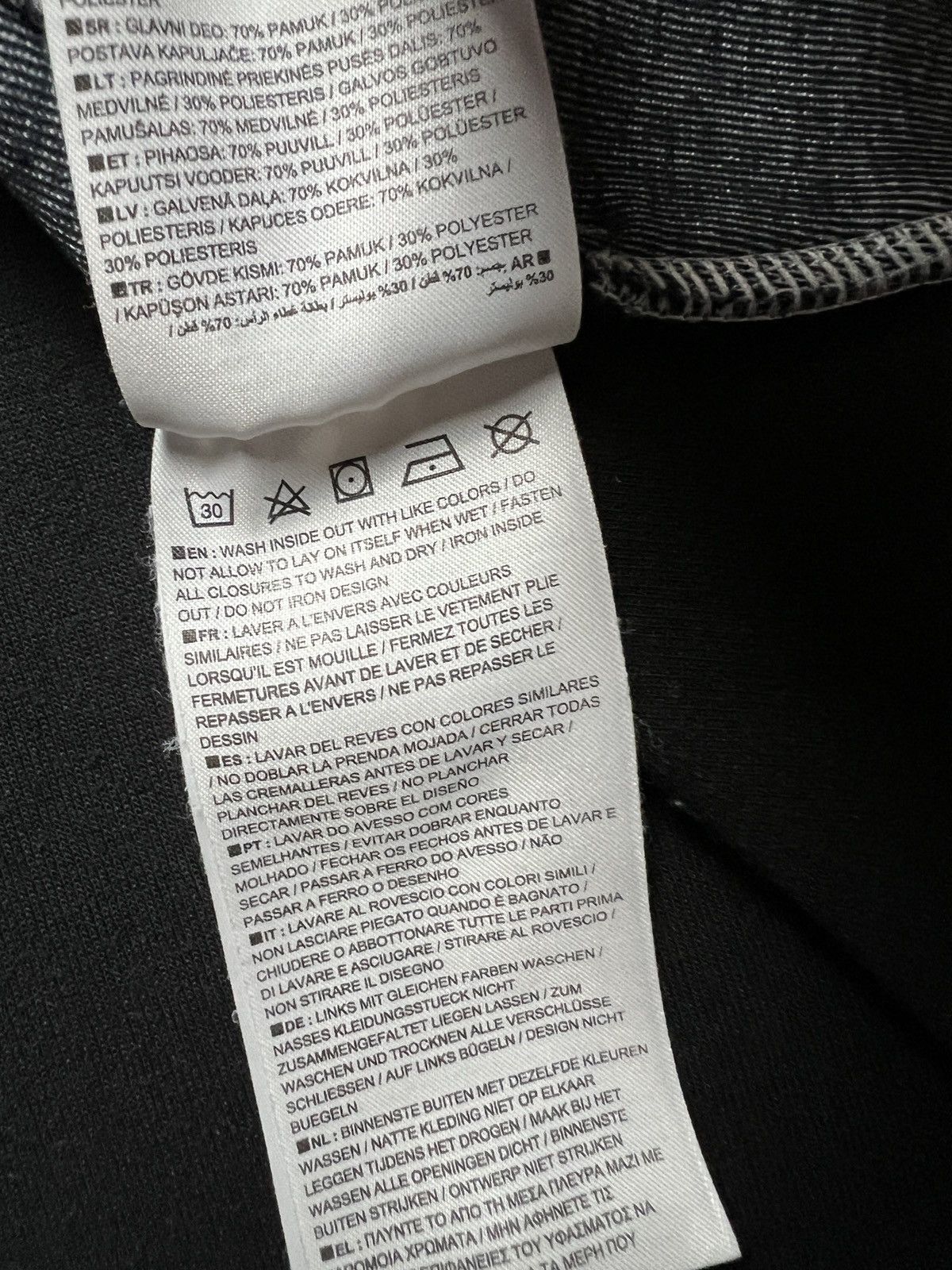Jordan Brand Zip Up Hoodie Nike Tech Fleece Drill y2k Zipper Size US XL / EU 56 / 4 - 10 Thumbnail