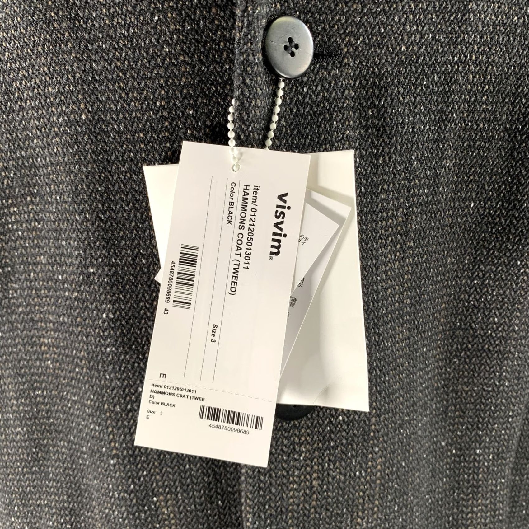 Visvim VISVIM Coat Tweed Wool Linen Silk Black Brown Notch Lapel Size M Mens Size US M / EU 48-50 / 2 - 2 Thumbnail