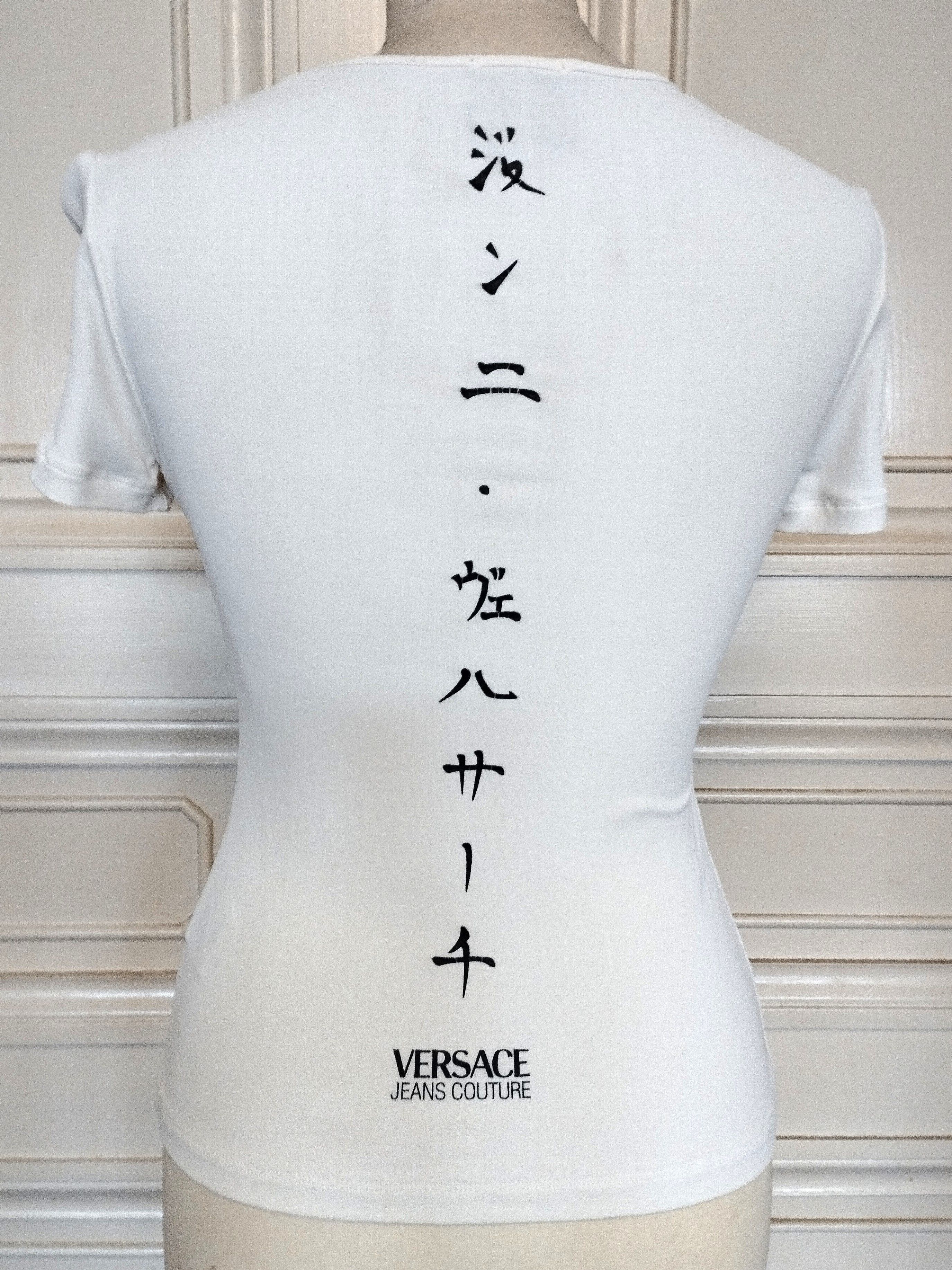 Versace Top Casual Soirée Idéogrammes TS/M