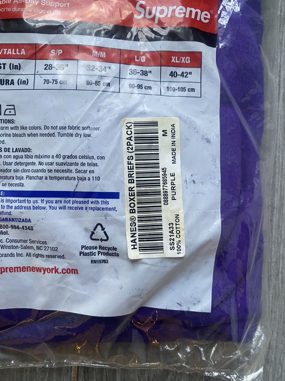 Supreme Supreme Hanes Boxer Briefs (2 Pack) Purple Medium Size ONE SIZE - 4 Thumbnail