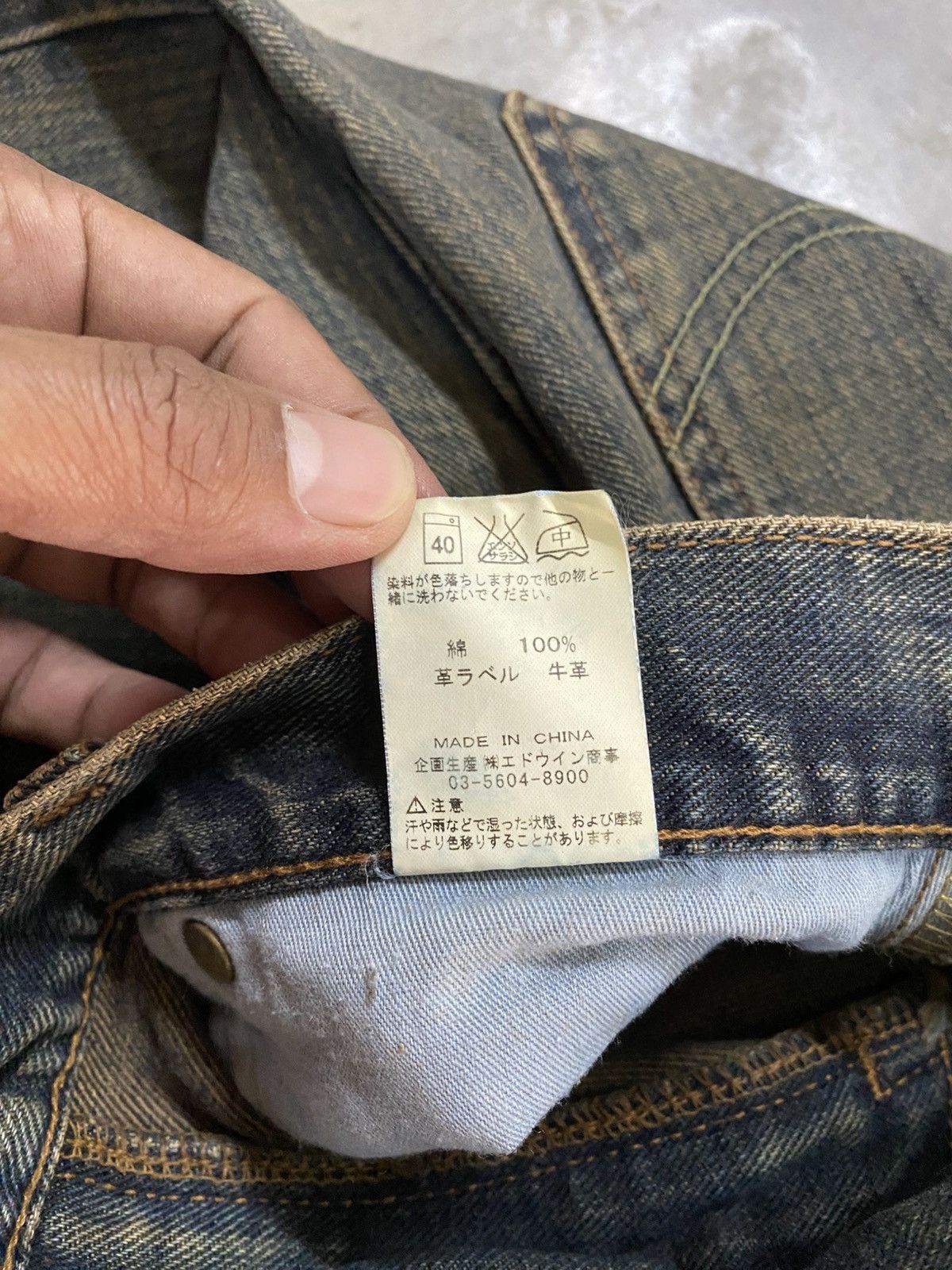 Tornado Mart Flare Jeans Vintage Lee Mud Rusty Denim @303 Size US 27 - 6 Thumbnail